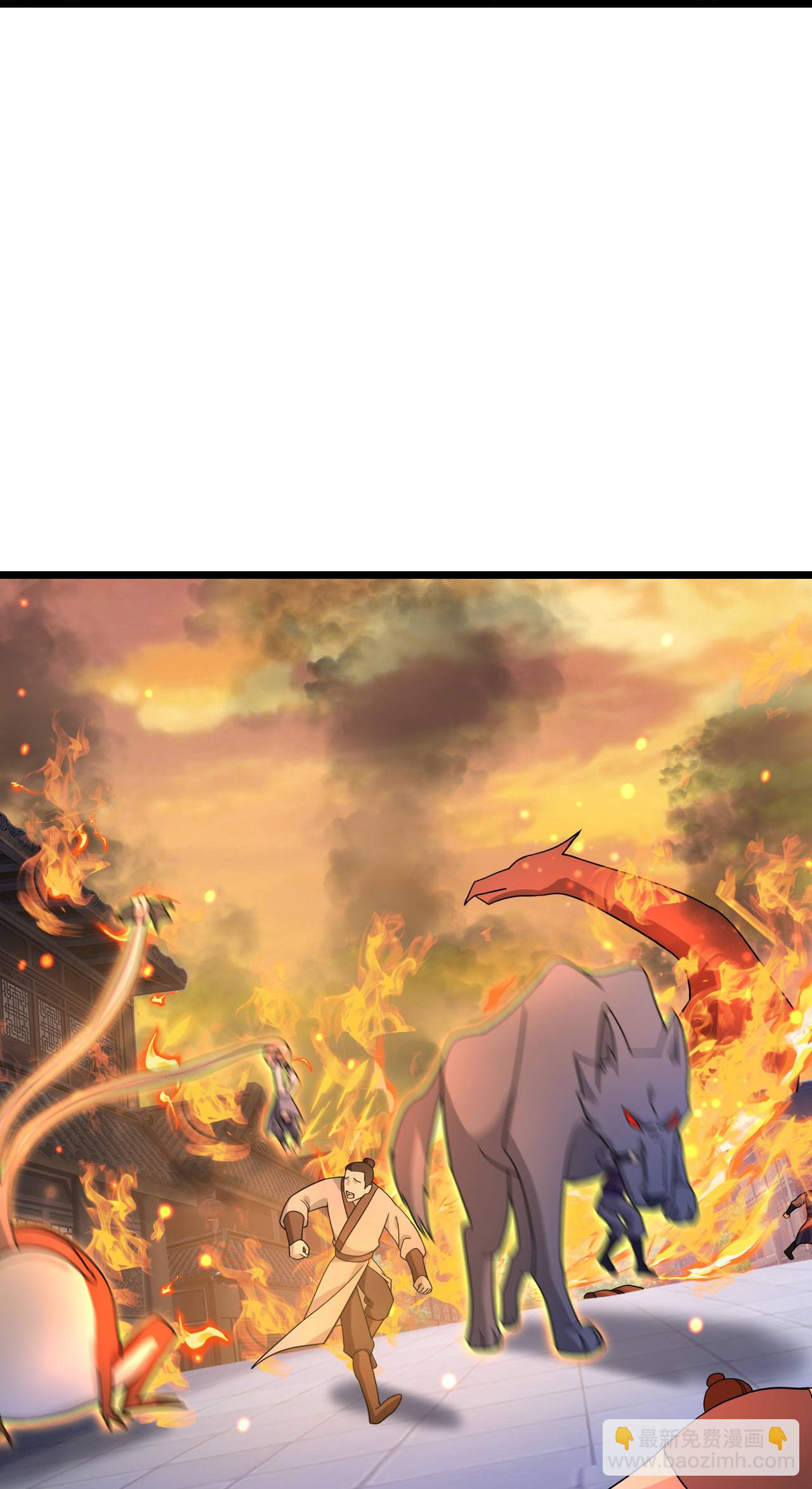 逆天邪神 - 第694話 光明神訣(2/2) - 3