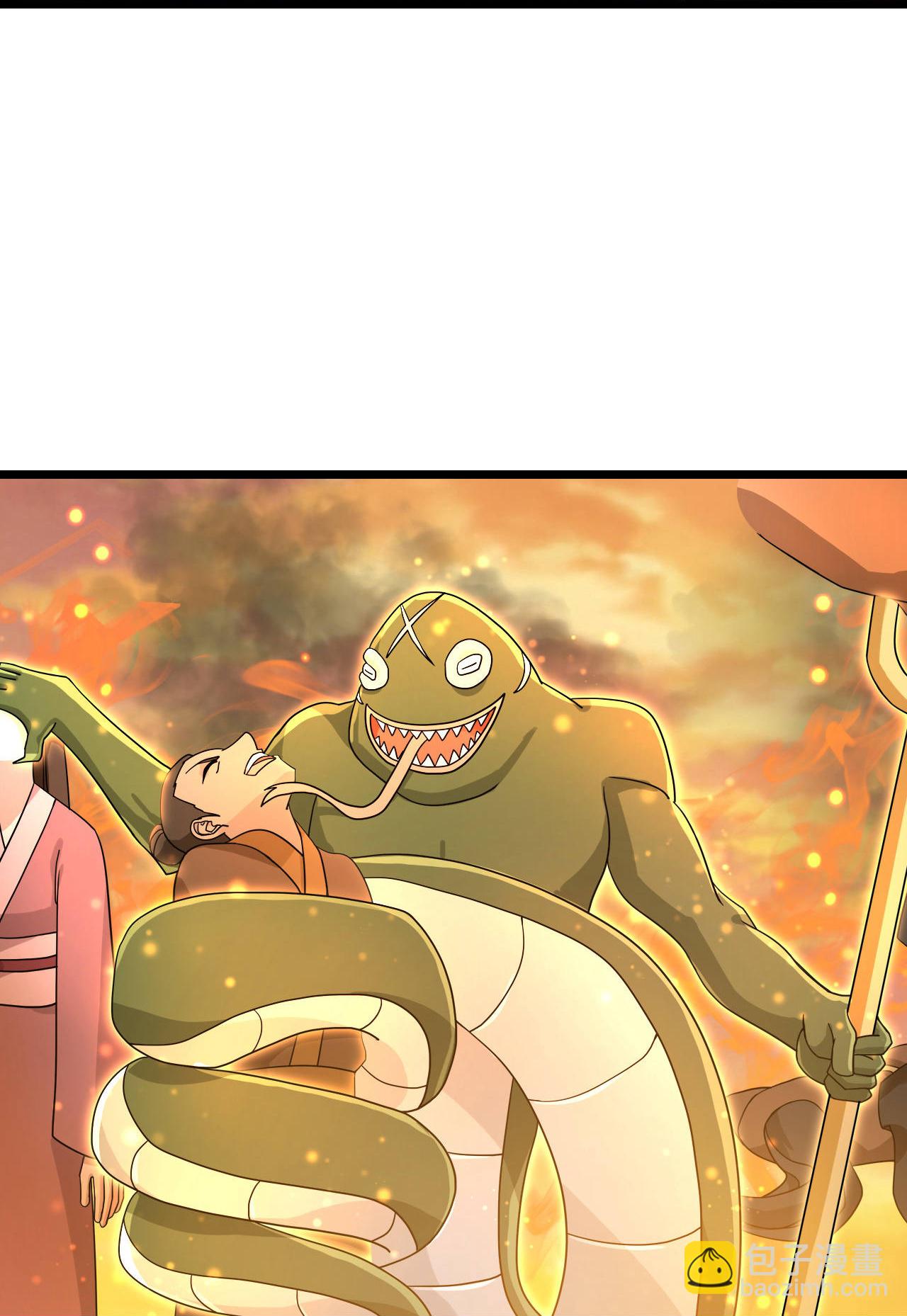 逆天邪神 - 第694話 光明神訣(2/2) - 4