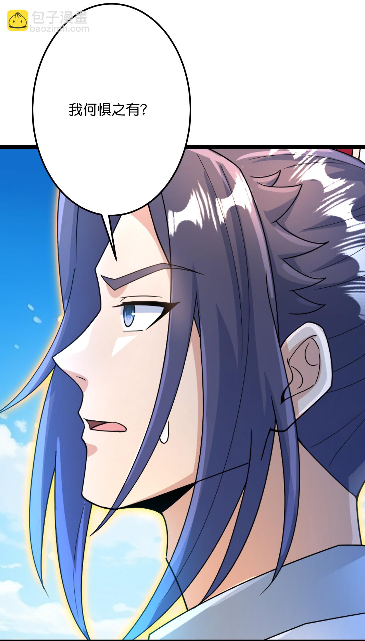 逆天邪神 - 第694話 光明神訣(1/2) - 7