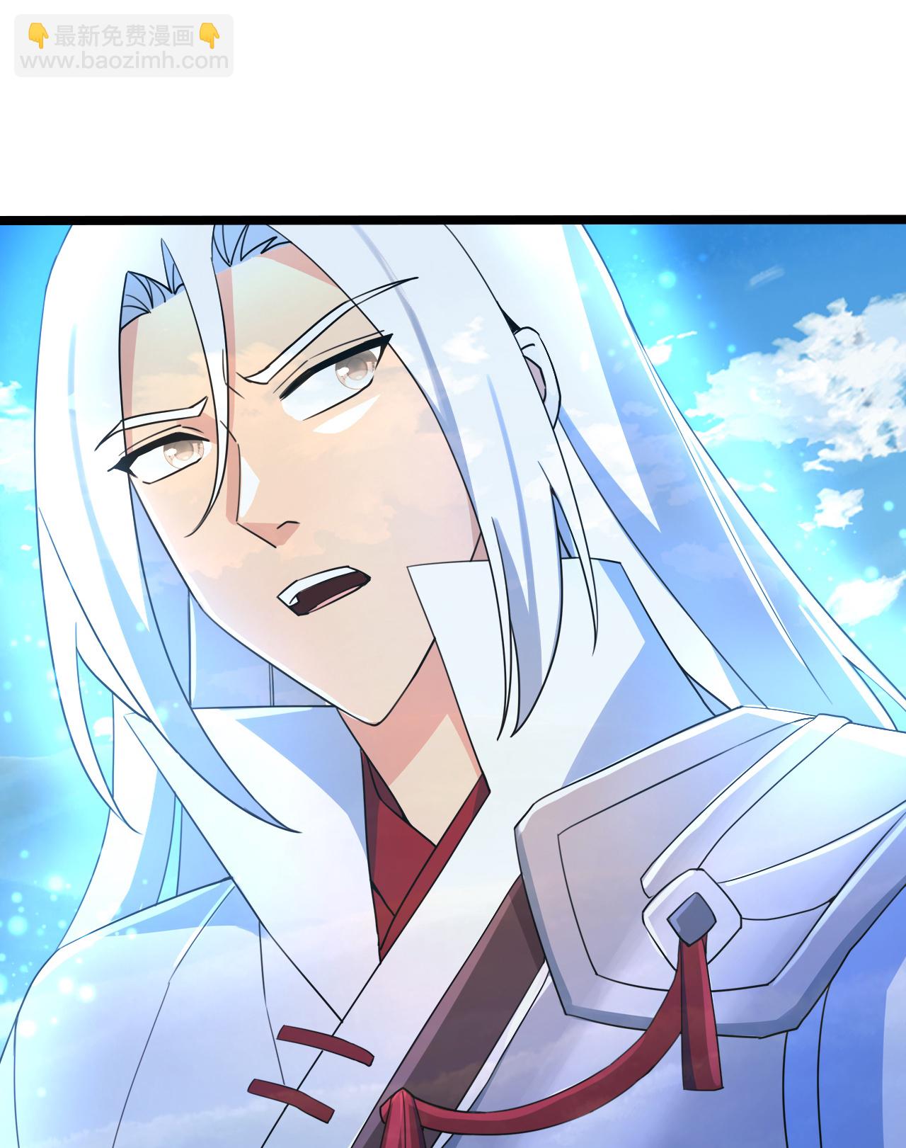 逆天邪神 - 第696話 神魂殘滅的祭品(1/2) - 7