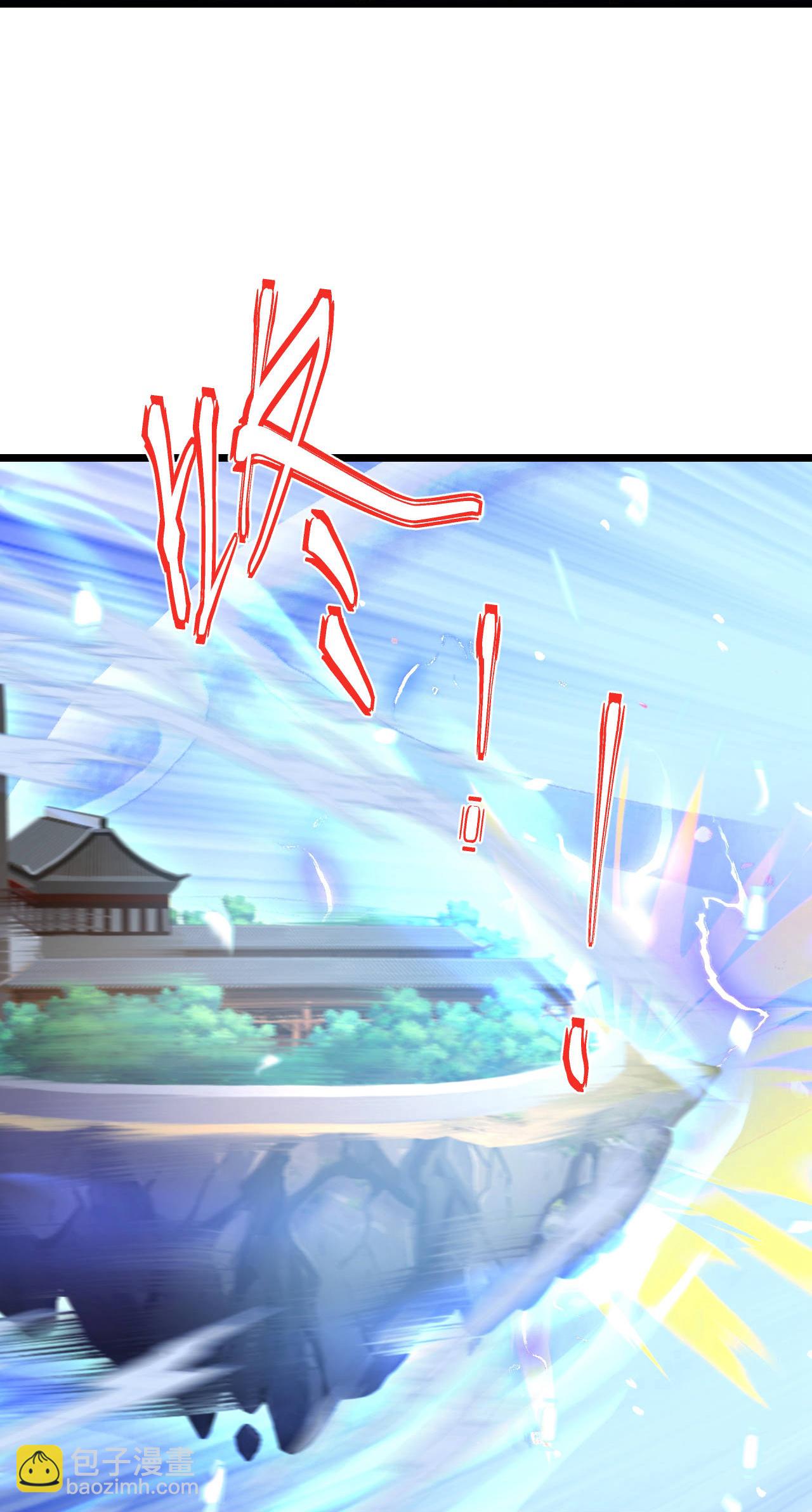 逆天邪神 - 第698話 營救？還是自投羅網(1/2) - 1