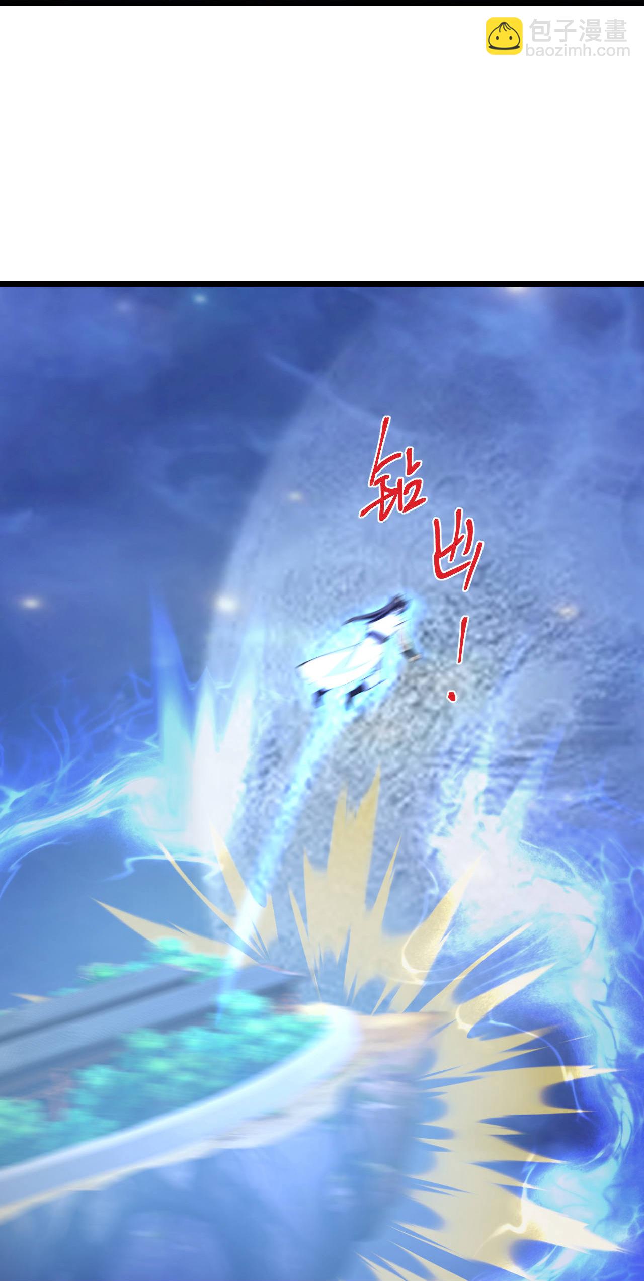 逆天邪神 - 第698話 營救？還是自投羅網(1/2) - 2