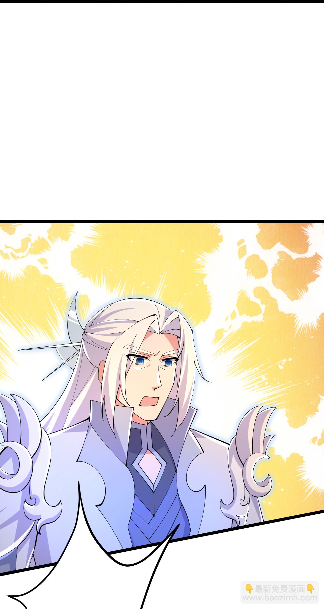 逆天邪神 - 第698話 營救？還是自投羅網(1/2) - 3