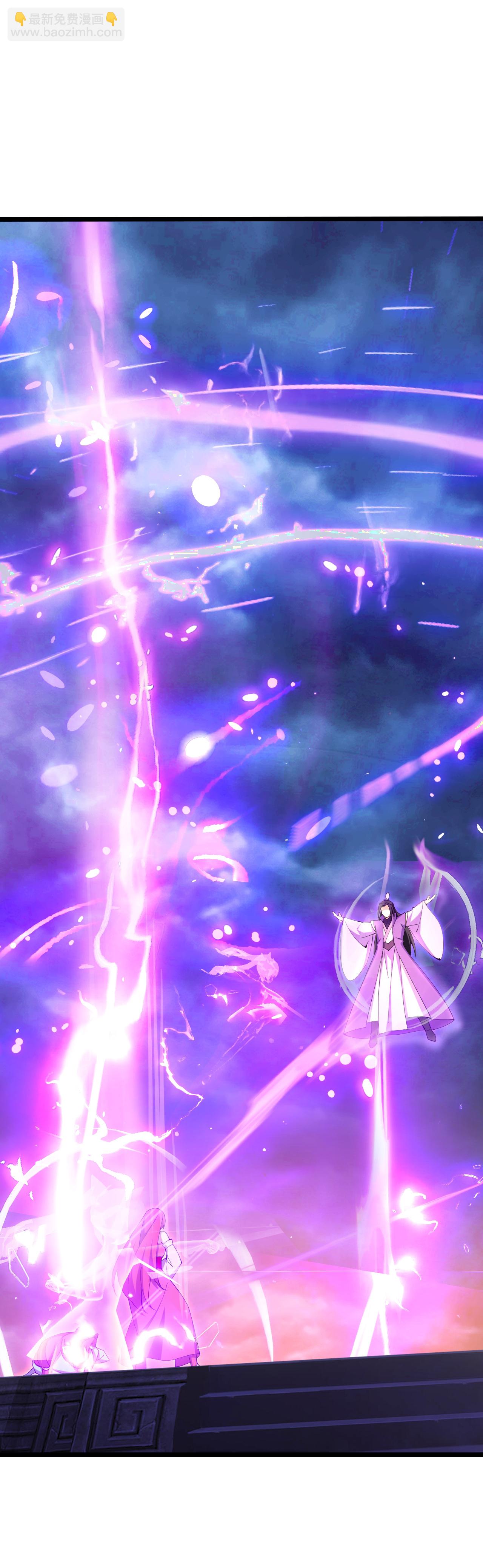 逆天邪神 - 第698話 營救？還是自投羅網(1/2) - 2