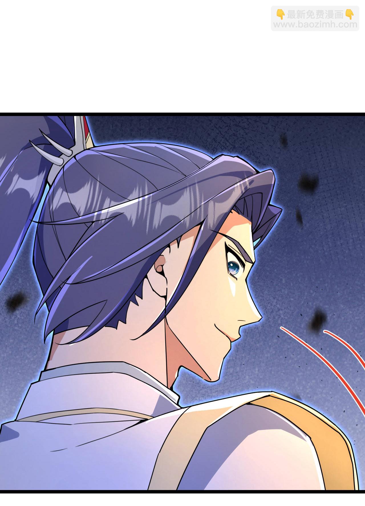 逆天邪神 - 第698話 營救？還是自投羅網(1/2) - 1