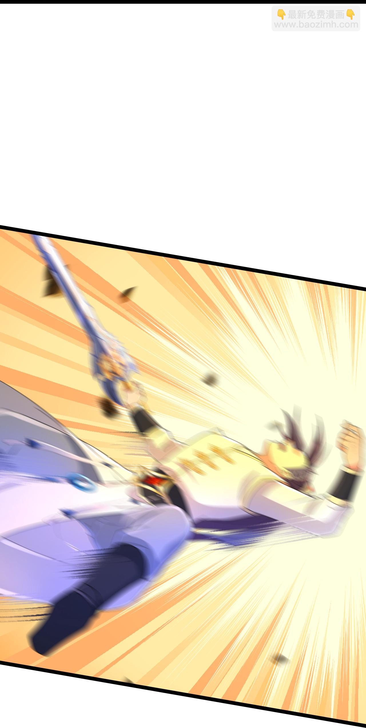 逆天邪神 - 第700話 邪神現身！(1/2) - 4