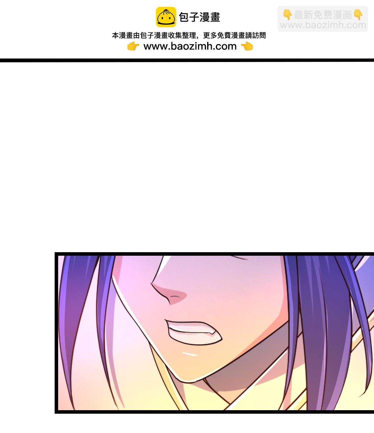 逆天邪神 - 第700話 邪神現身！(1/2) - 8