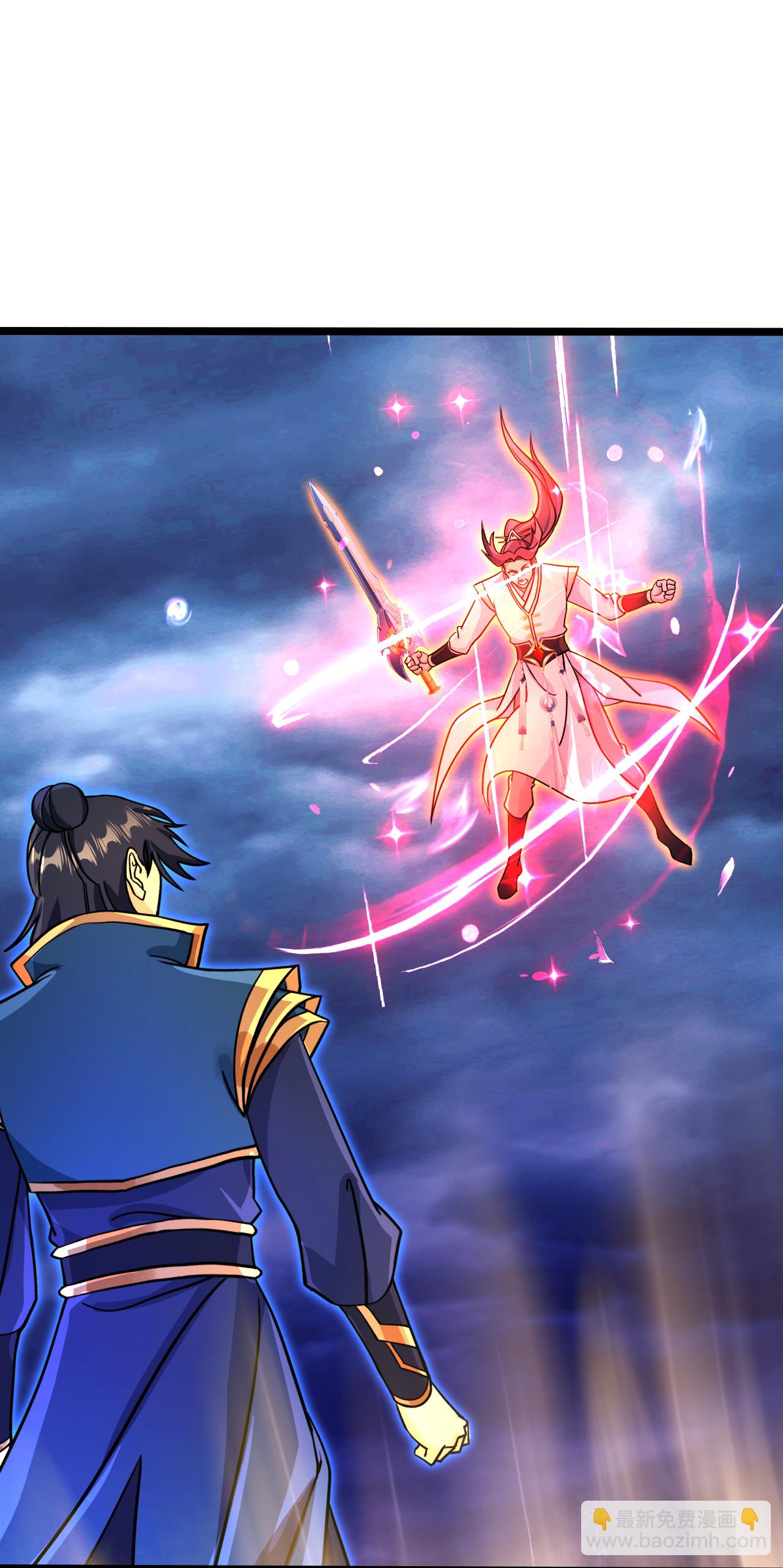 逆天邪神 - 第700話 邪神現身！(1/2) - 1