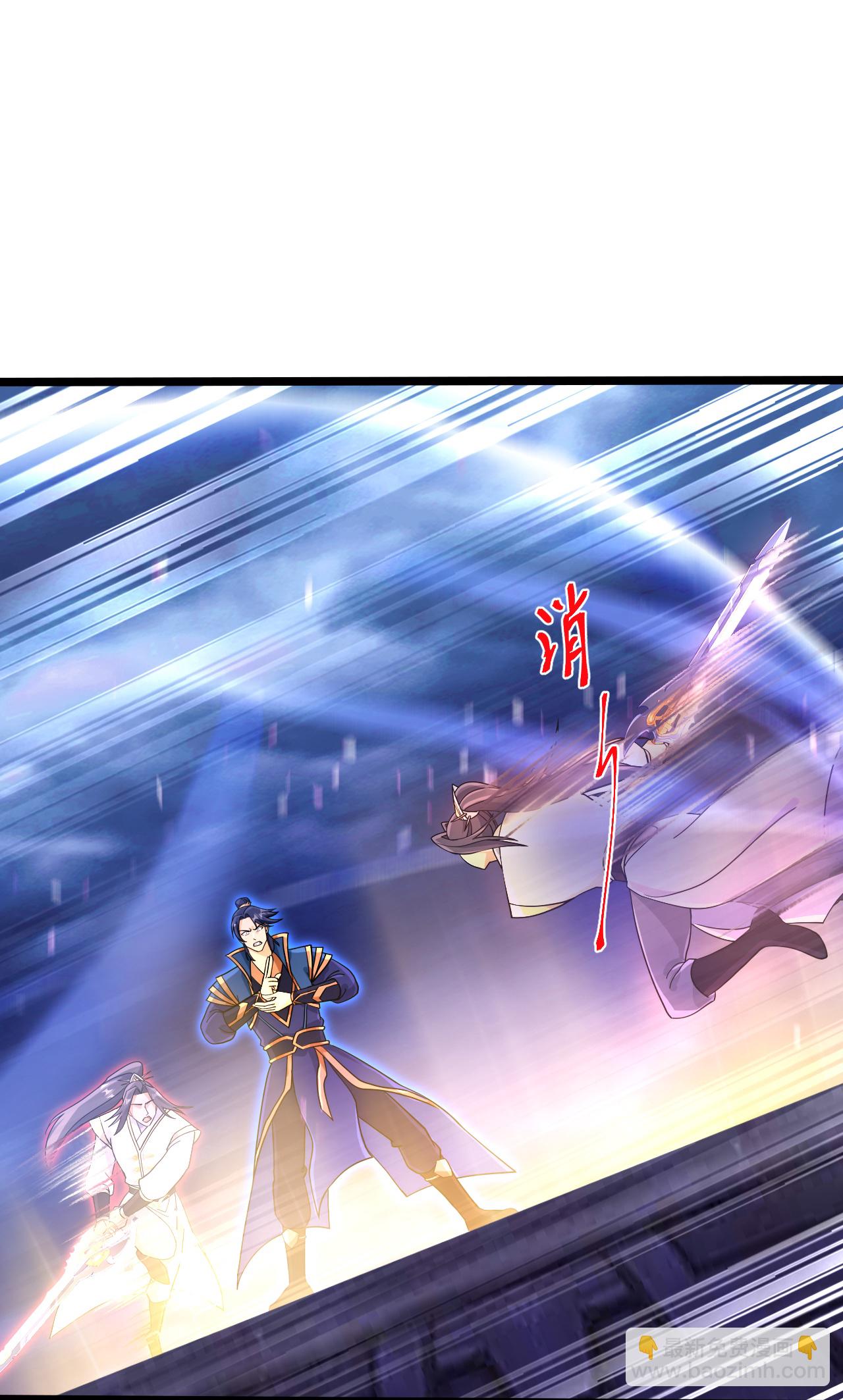 逆天邪神 - 第700話 邪神現身！(1/2) - 5