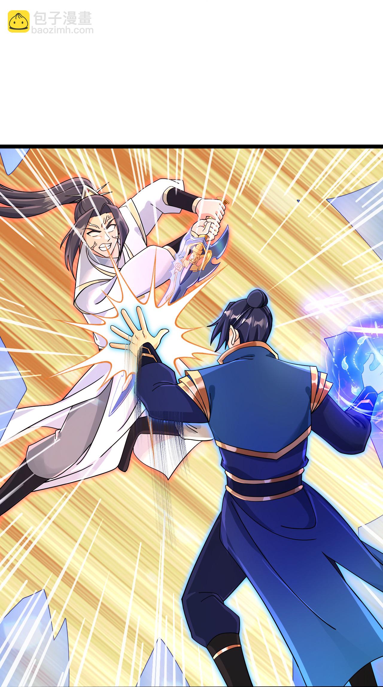 逆天邪神 - 第700話 邪神現身！(1/2) - 7