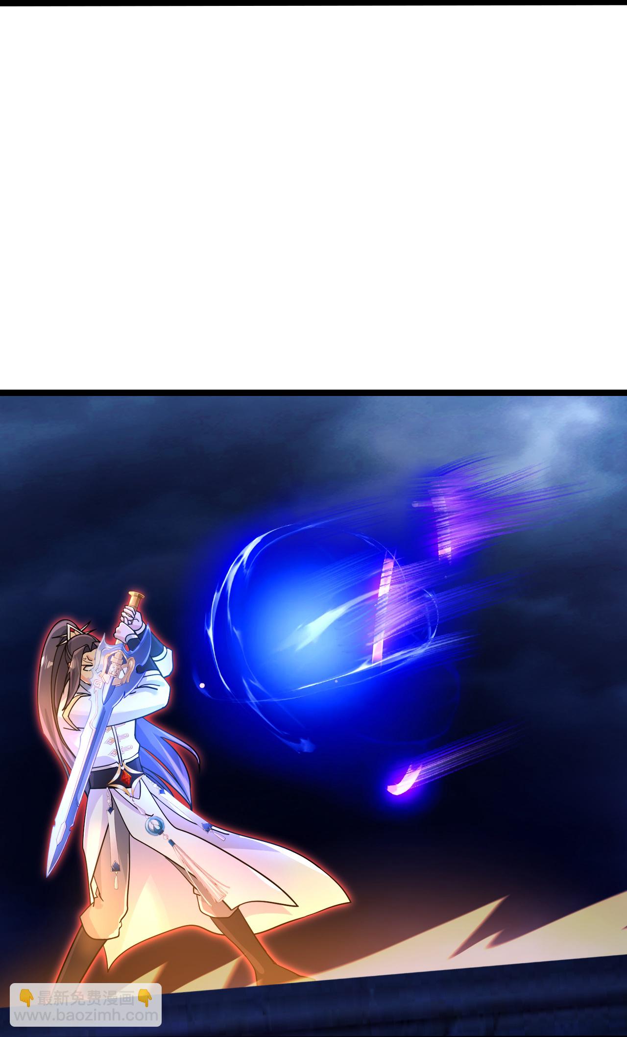 逆天邪神 - 第700話 邪神現身！(1/2) - 8