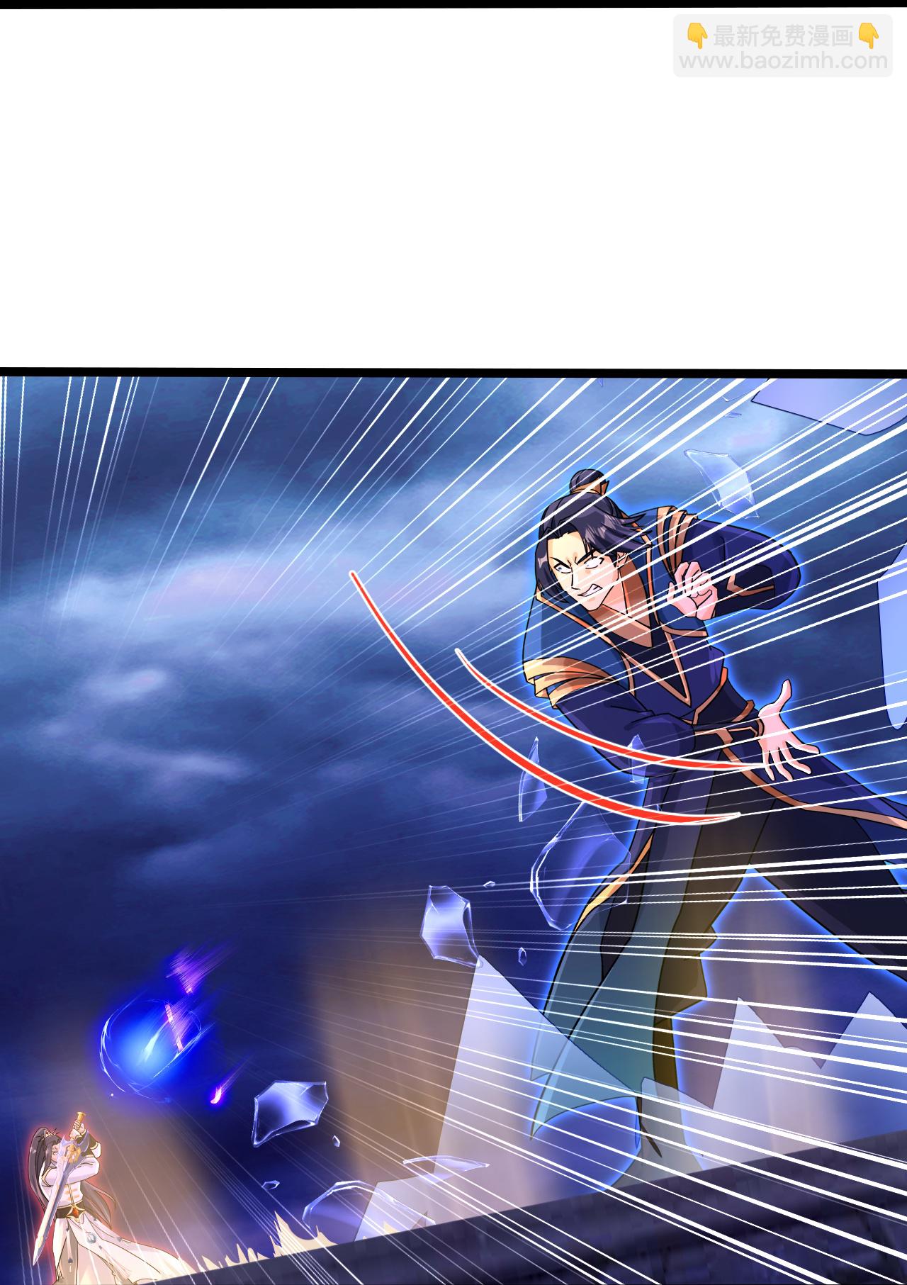 逆天邪神 - 第700話 邪神現身！(1/2) - 1