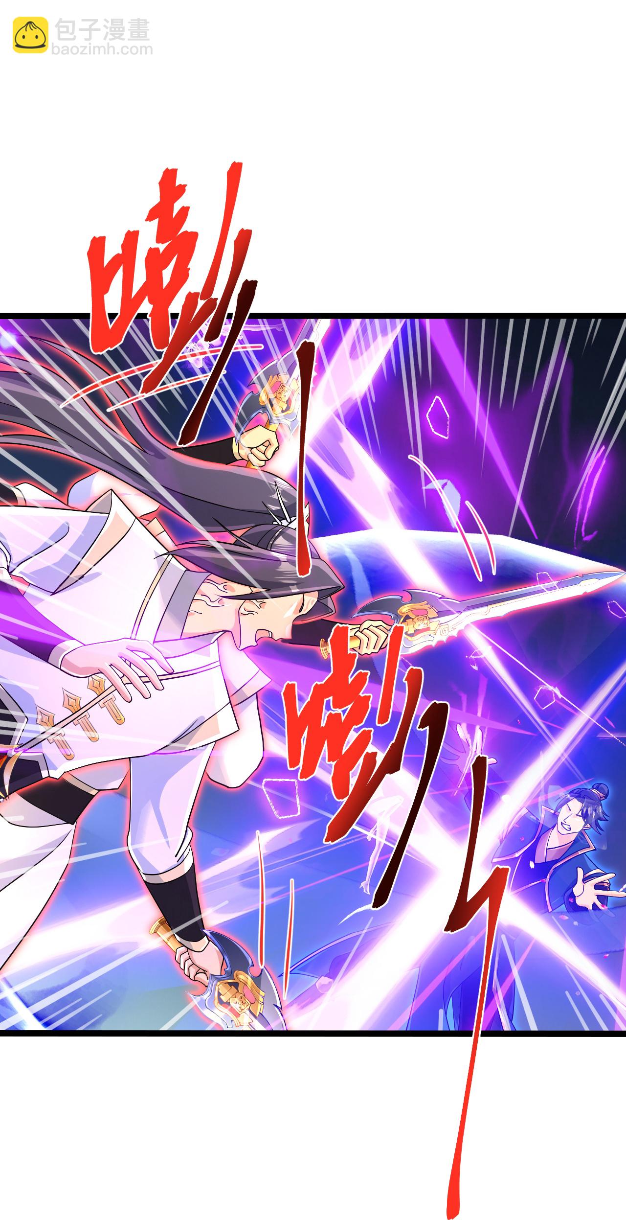 逆天邪神 - 第700話 邪神現身！(1/2) - 5