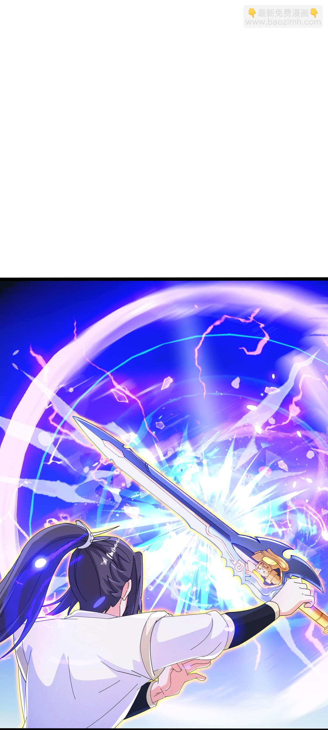 逆天邪神 - 第700話 邪神現身！(1/2) - 3