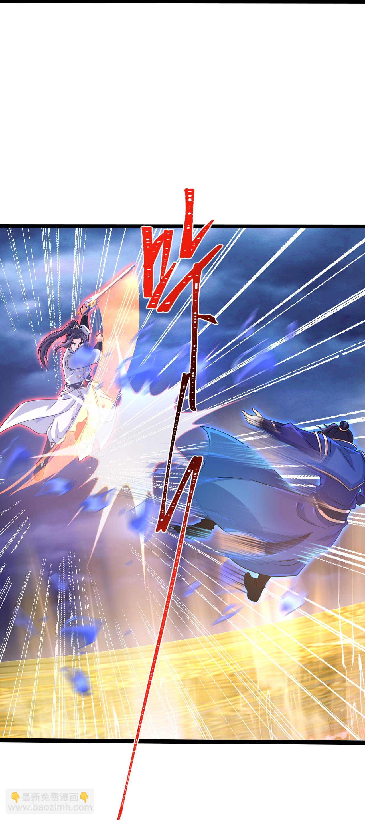 逆天邪神 - 第700話 邪神現身！(1/2) - 7