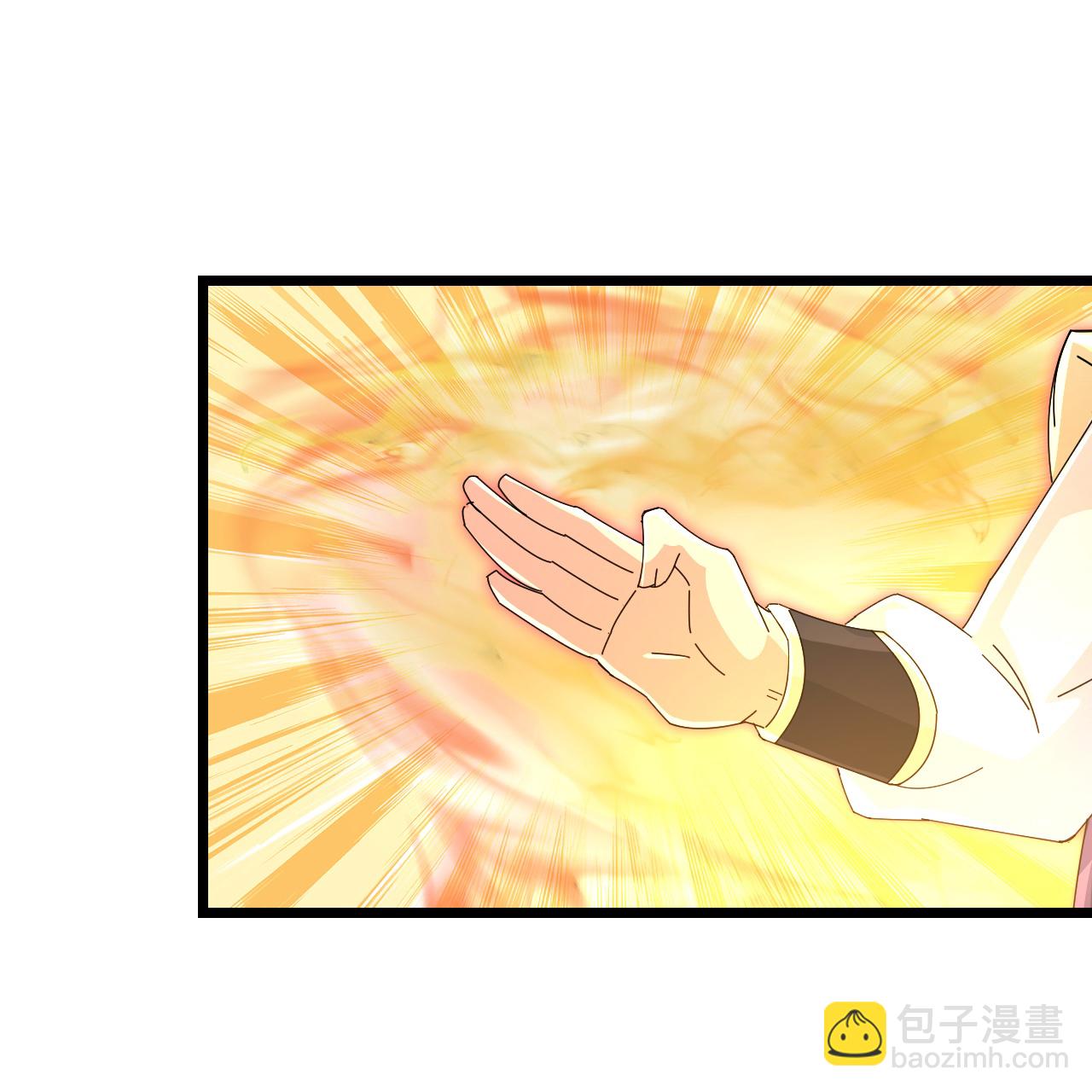 逆天邪神 - 第700話 邪神現身！(1/2) - 2