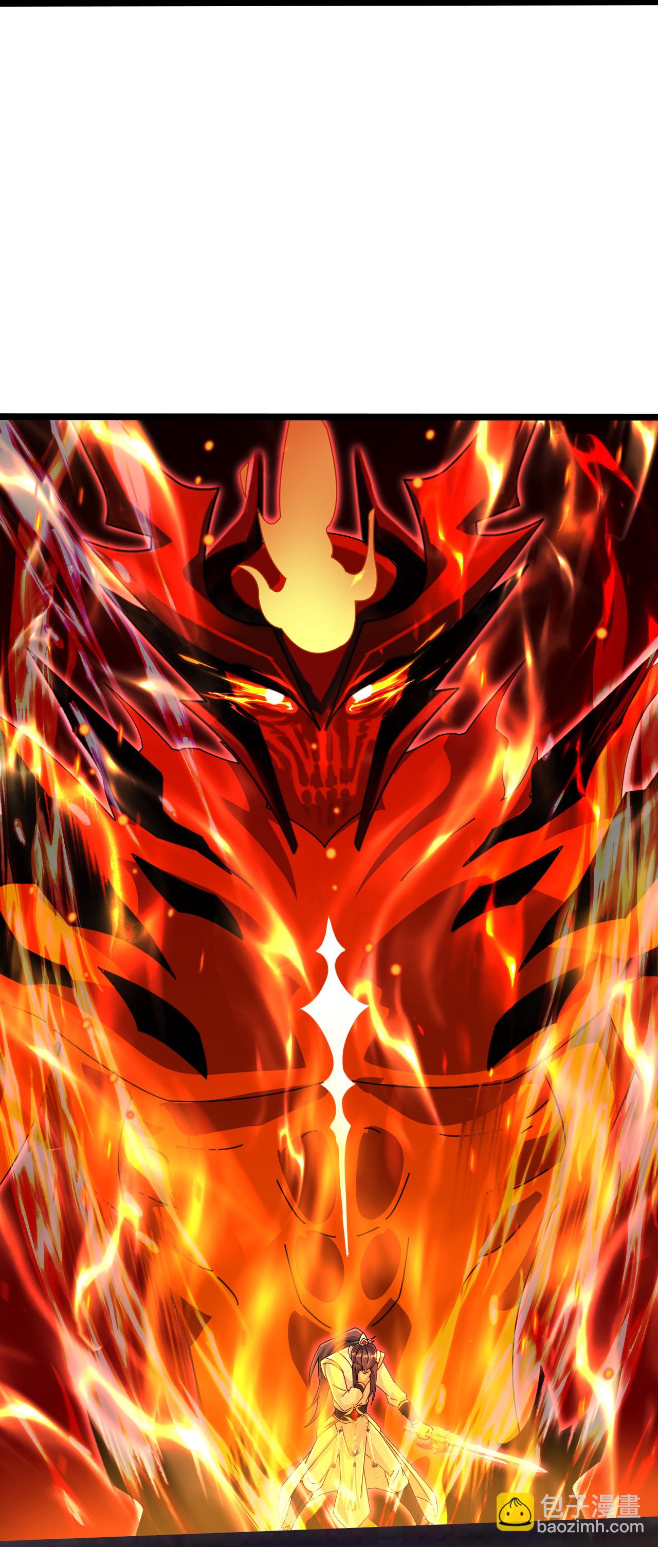 逆天邪神 - 第700話 邪神現身！(1/2) - 4