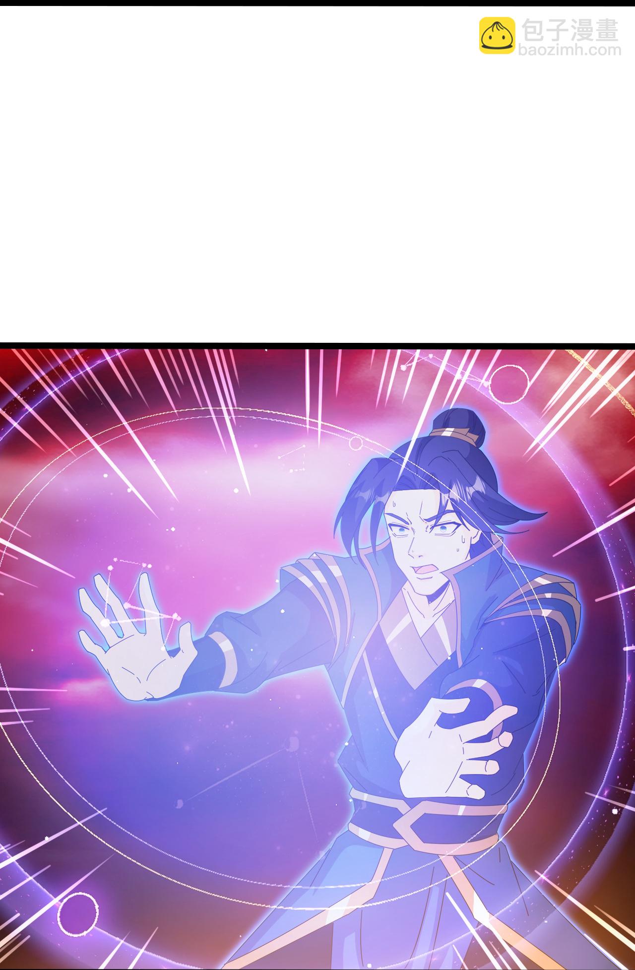 逆天邪神 - 第700話 邪神現身！(2/2) - 1