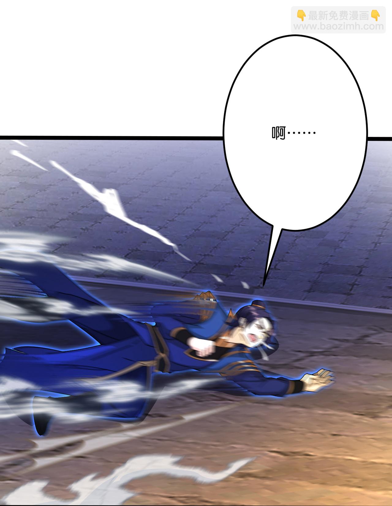 逆天邪神 - 第700話 邪神現身！(2/2) - 3