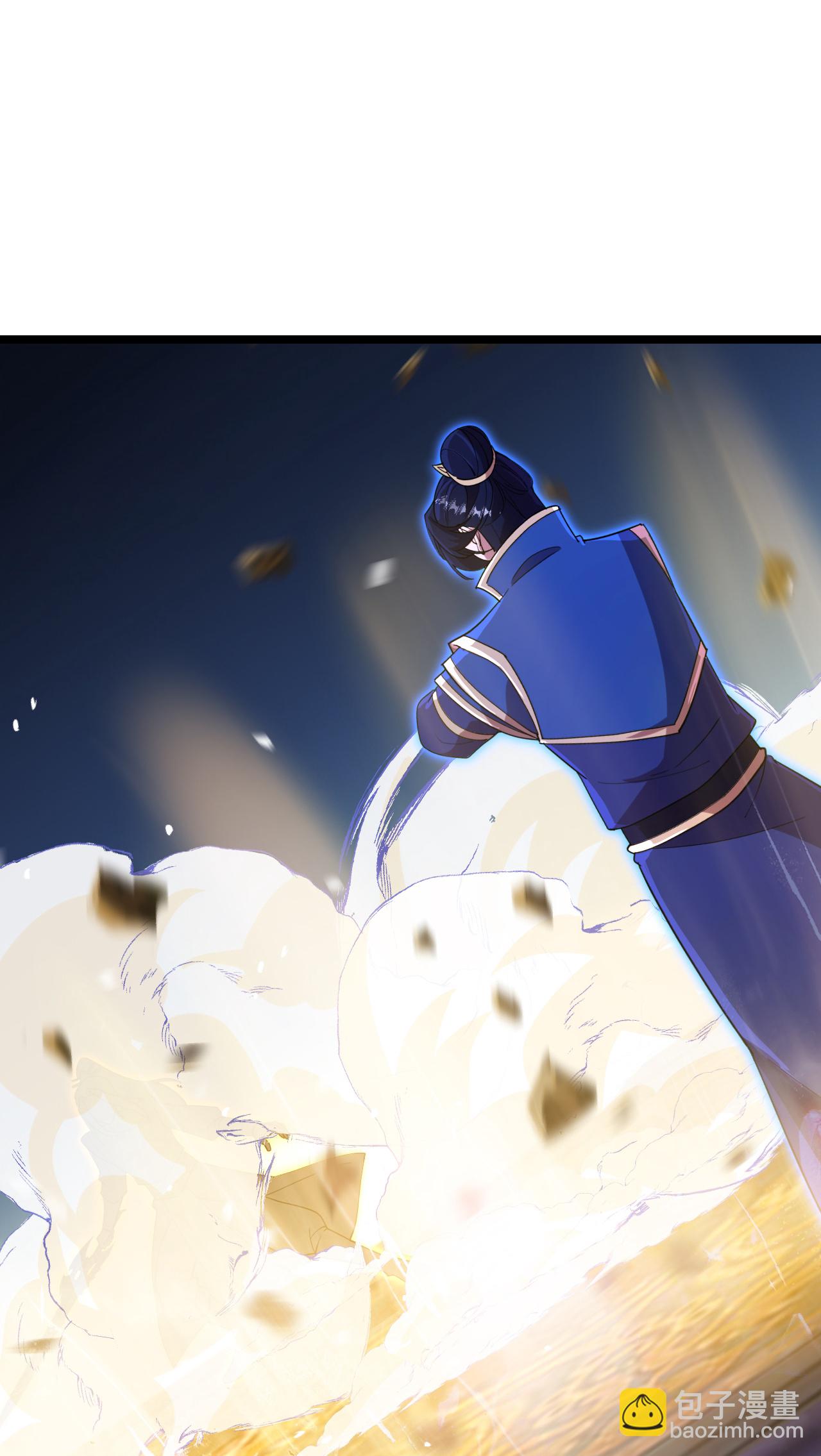 逆天邪神 - 第700話 邪神現身！(1/2) - 7