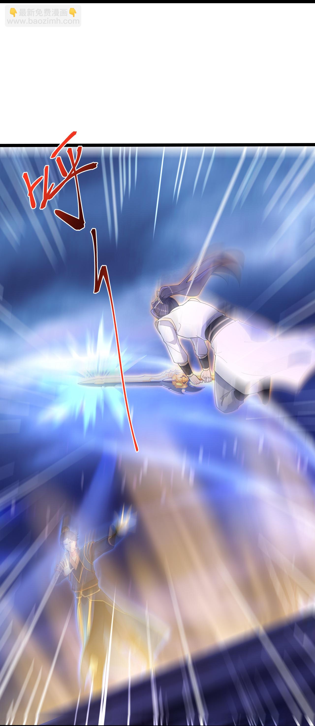 逆天邪神 - 第700話 邪神現身！(1/2) - 1