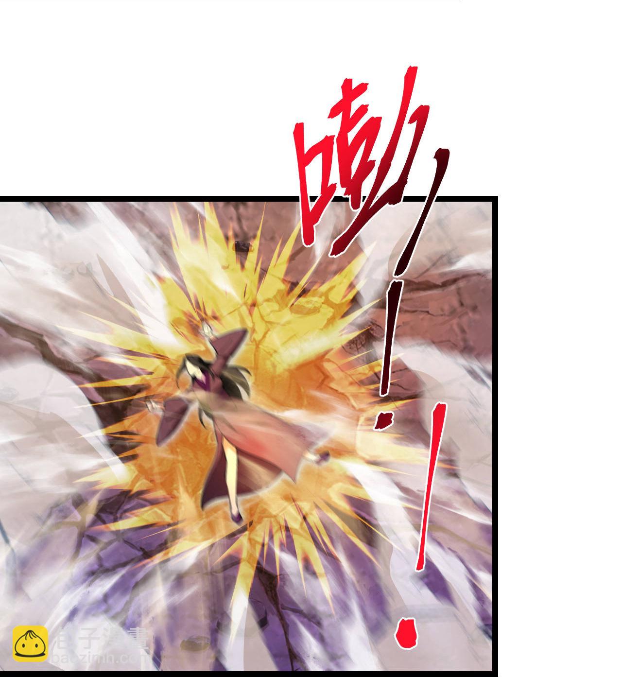 逆天邪神 - 第702話 以邪神之軀（下）(1/2) - 5