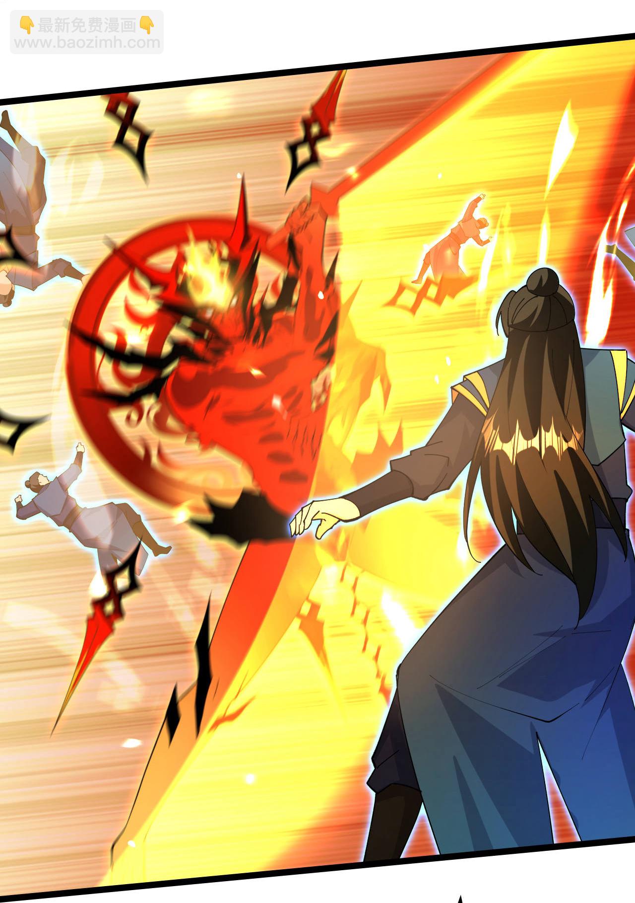 逆天邪神 - 第702話 以邪神之軀（下）(1/2) - 1