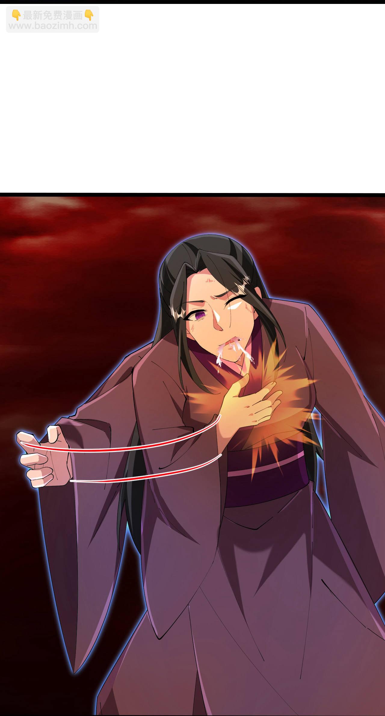 逆天邪神 - 第702話 以邪神之軀（下）(1/2) - 4