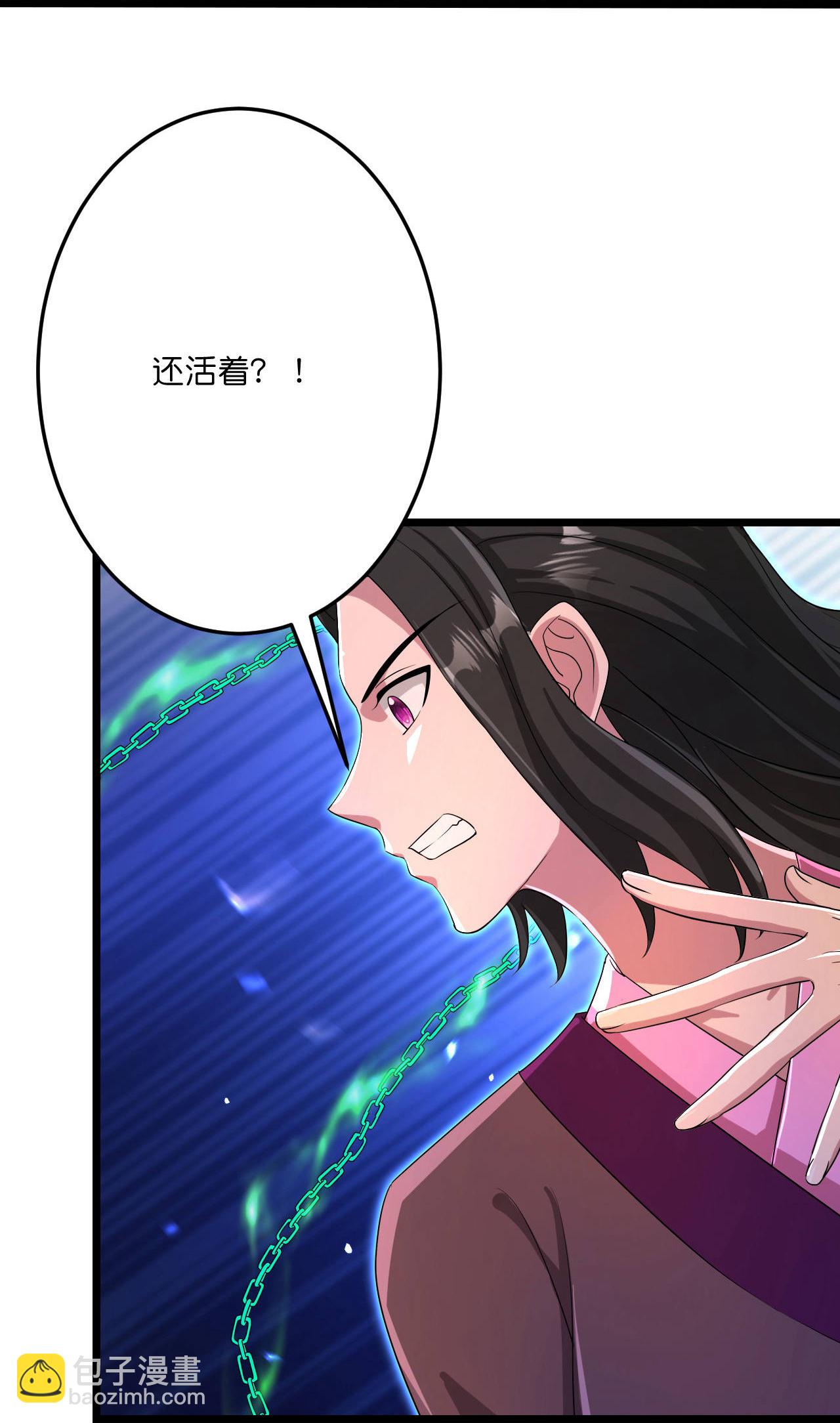 逆天邪神 - 第702話 以邪神之軀（下）(1/2) - 6