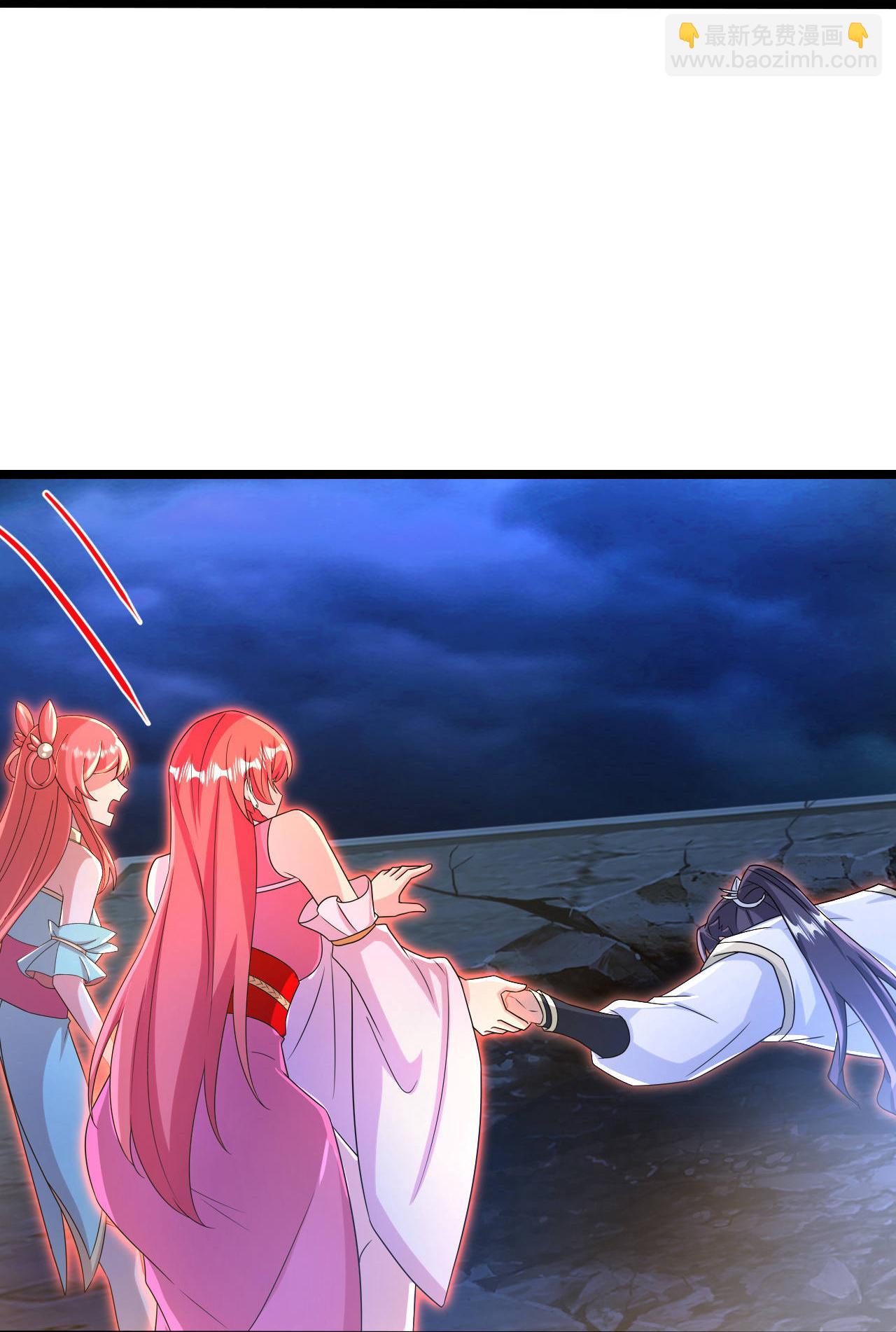 逆天邪神 - 第702話 以邪神之軀（下）(1/2) - 4