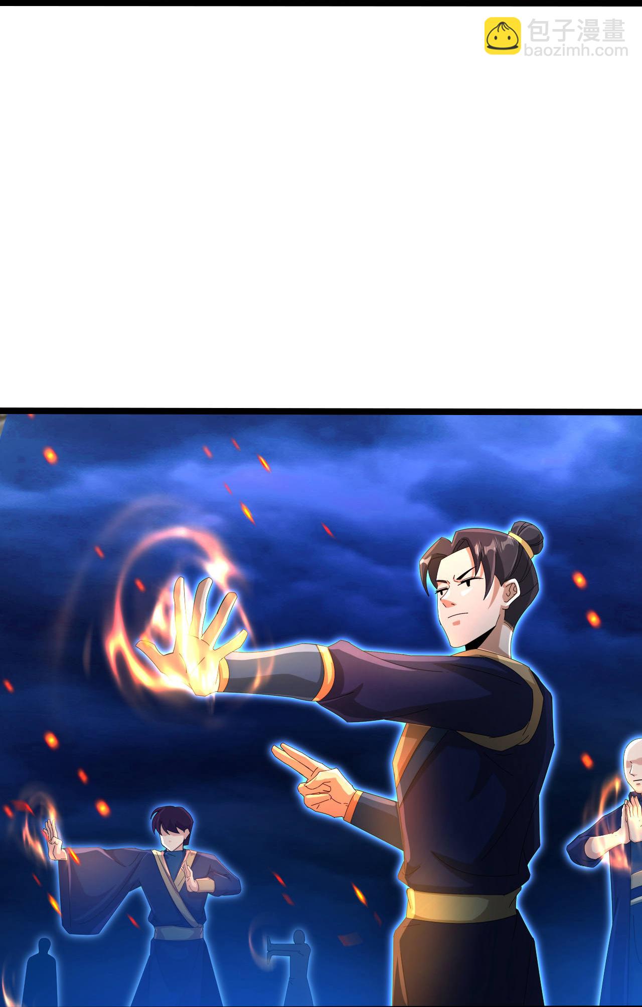 逆天邪神 - 第702話 以邪神之軀（下）(2/2) - 1