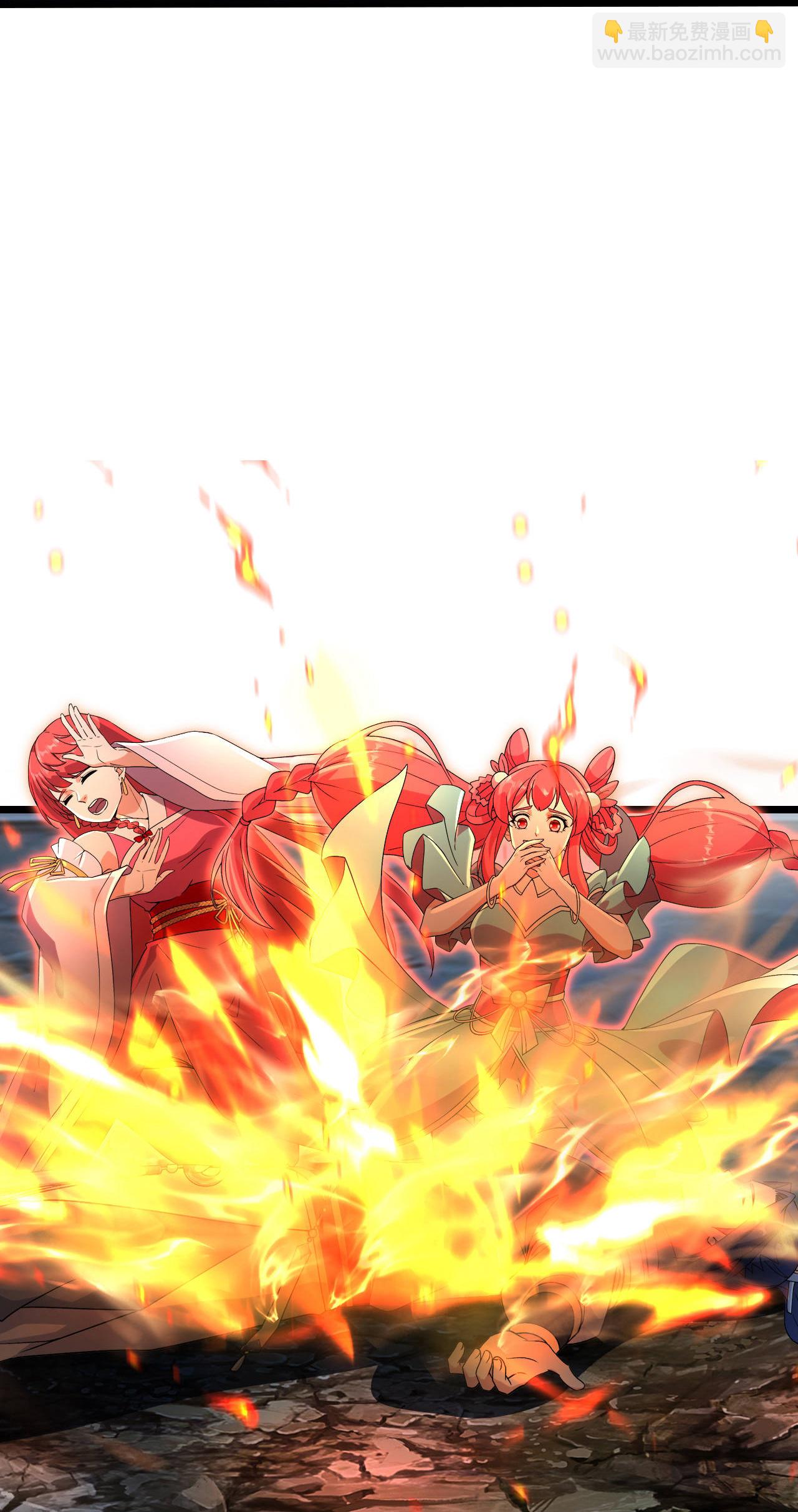 逆天邪神 - 第702話 以邪神之軀（下）(2/2) - 2