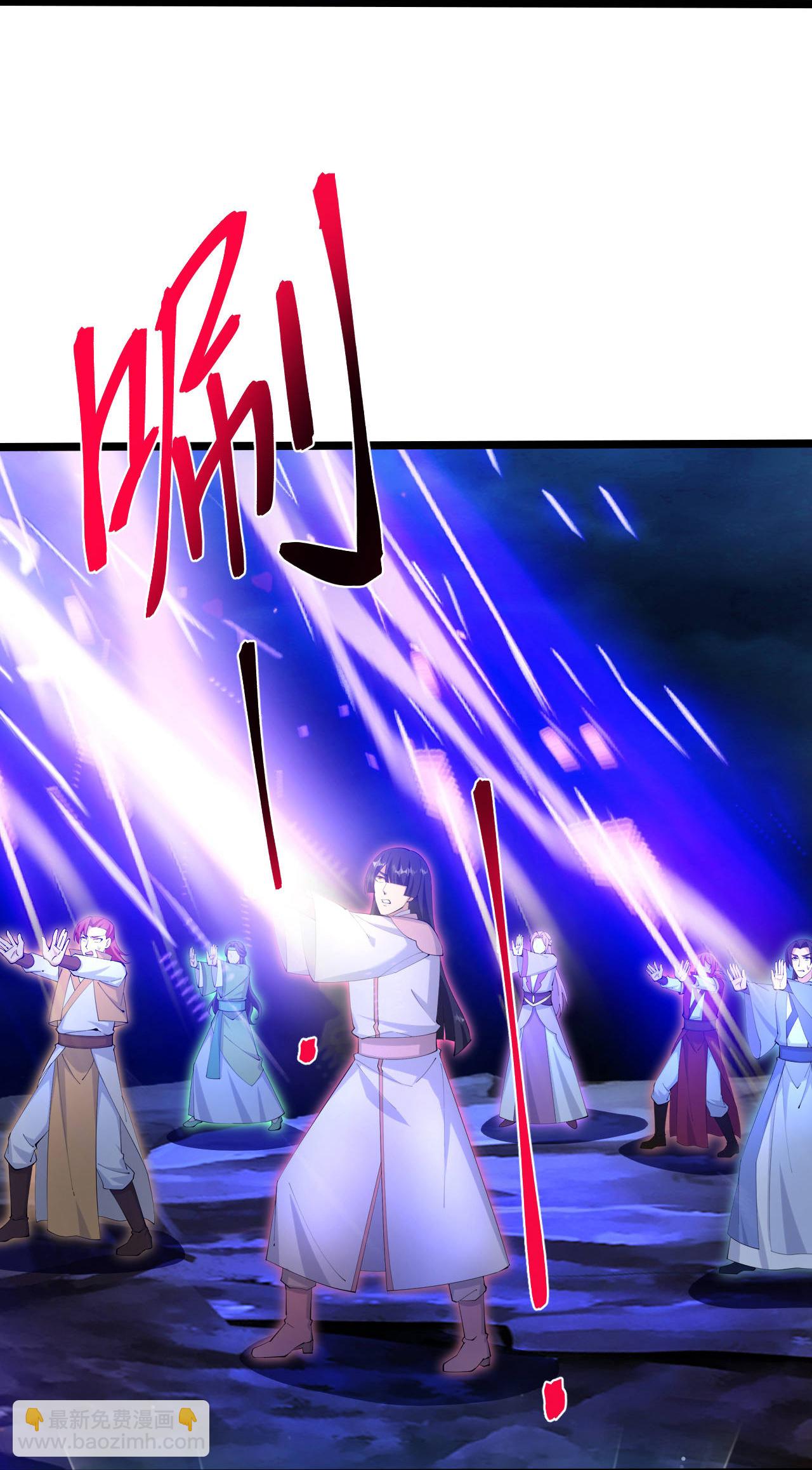 逆天邪神 - 第704話 四神帝合力(1/2) - 8