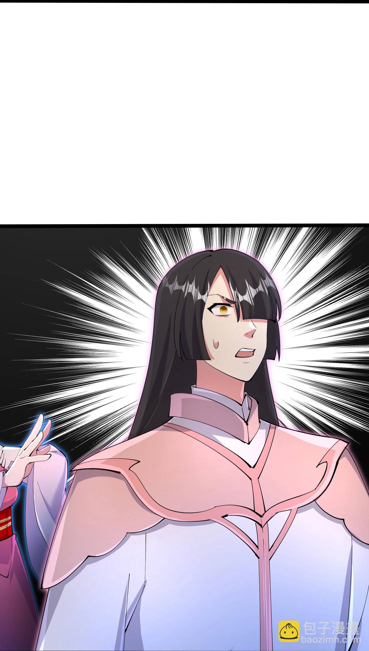 逆天邪神 - 第704話 四神帝合力(1/2) - 6