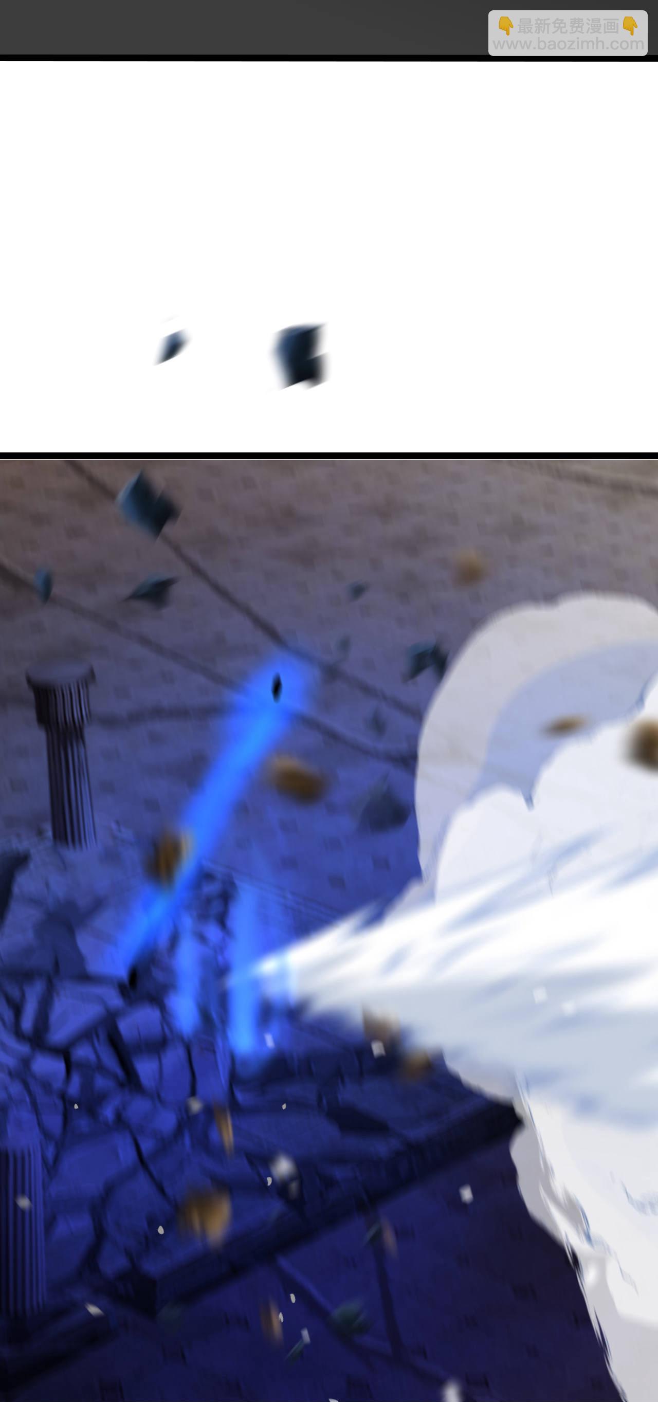 逆天邪神 - 第704話 四神帝合力(1/2) - 3