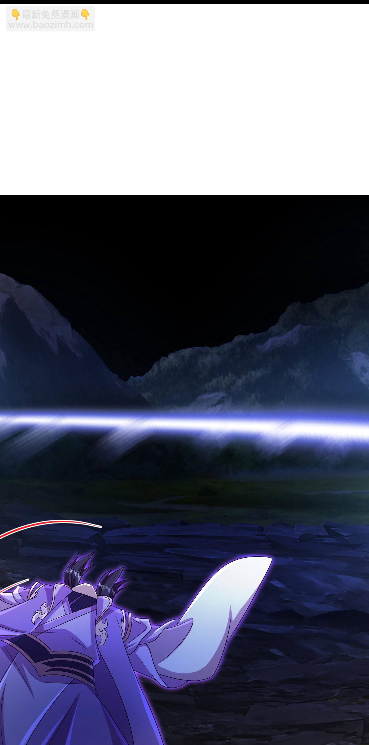 逆天邪神 - 第704話 四神帝合力(1/2) - 6