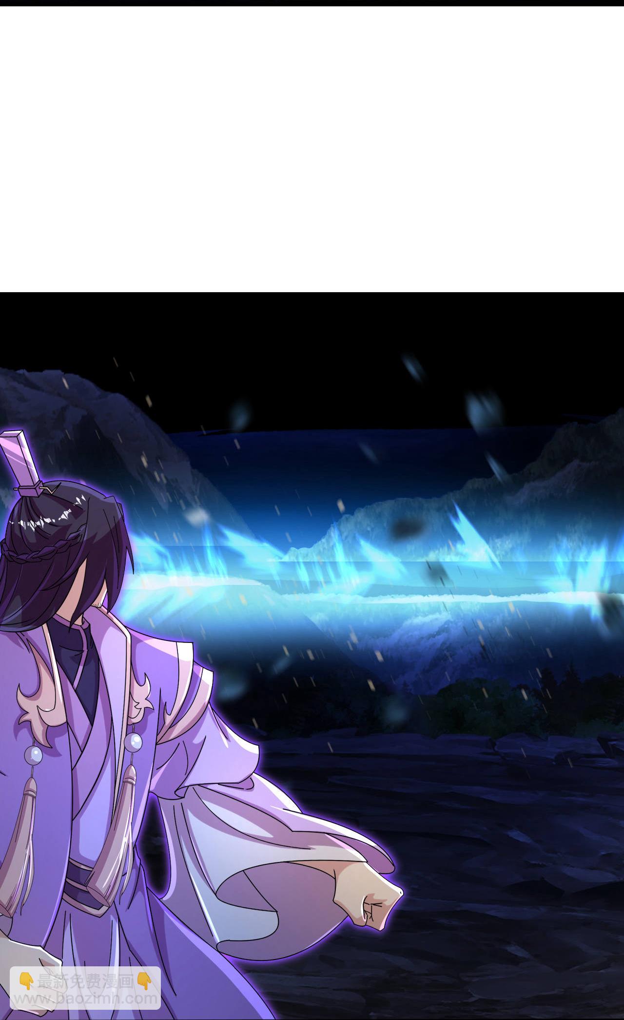 逆天邪神 - 第704話 四神帝合力(1/2) - 7