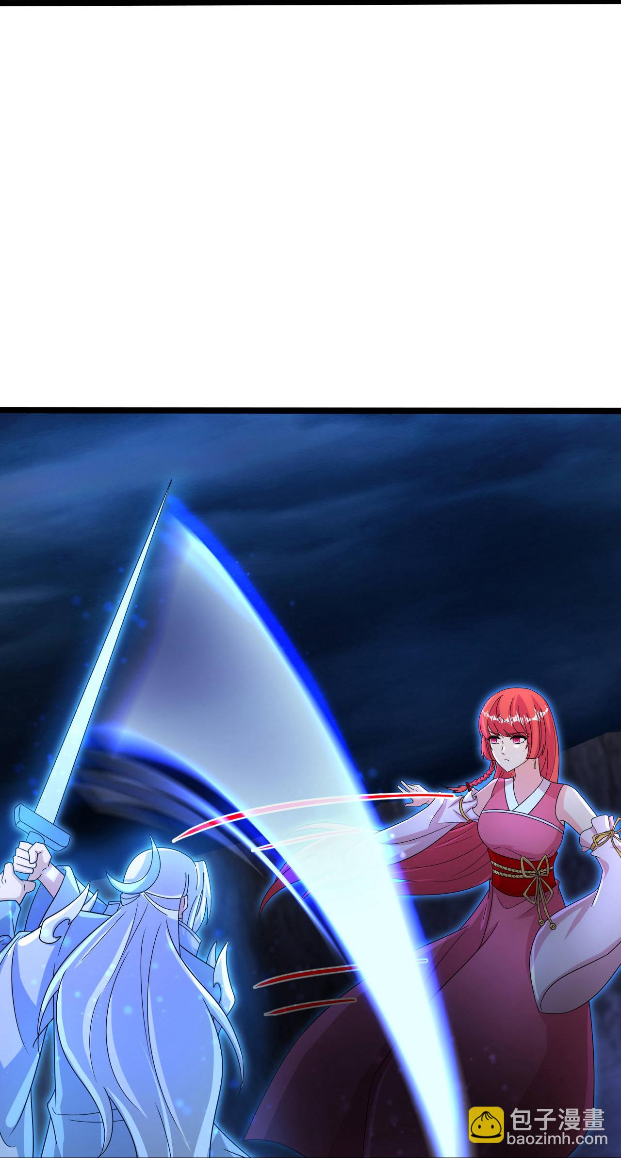 逆天邪神 - 第704話 四神帝合力(1/2) - 1