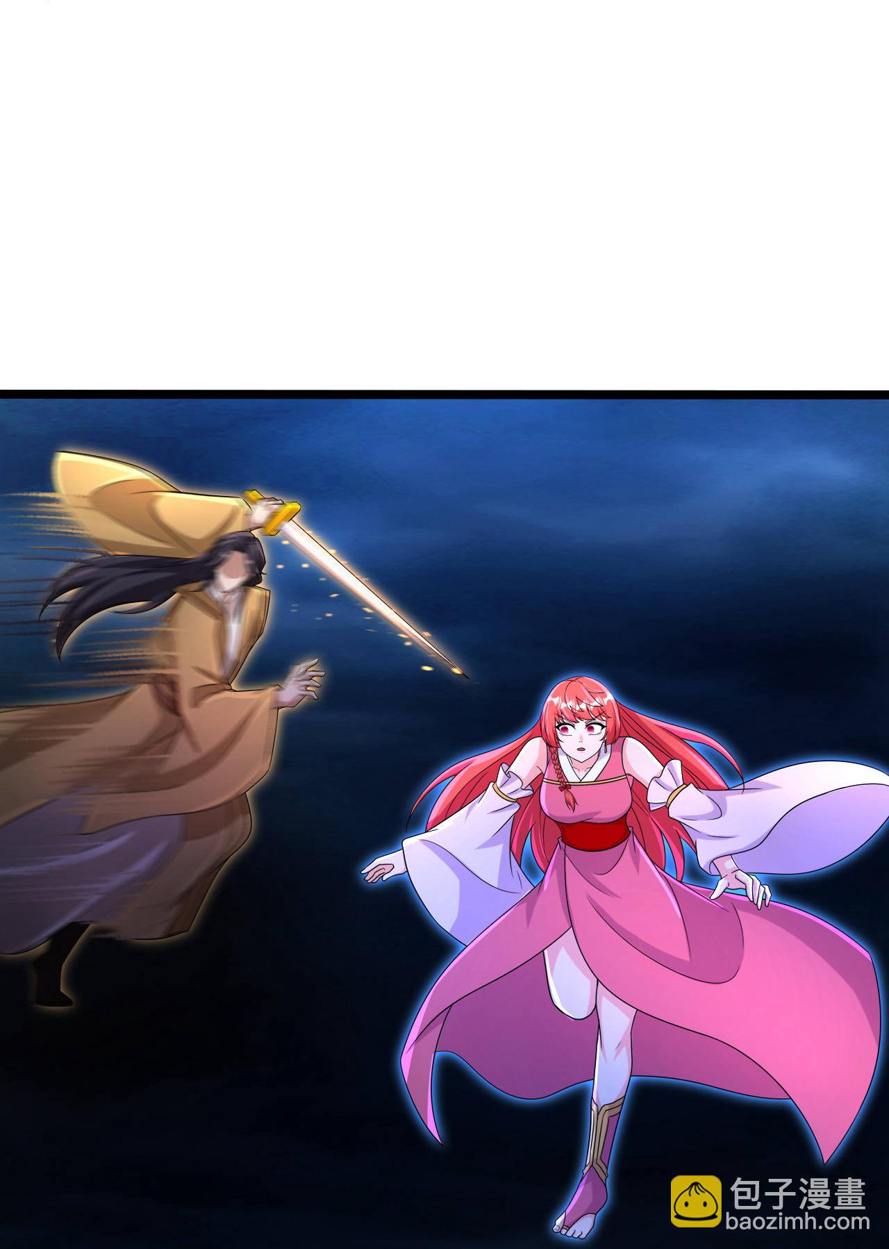 逆天邪神 - 第704話 四神帝合力(1/2) - 3