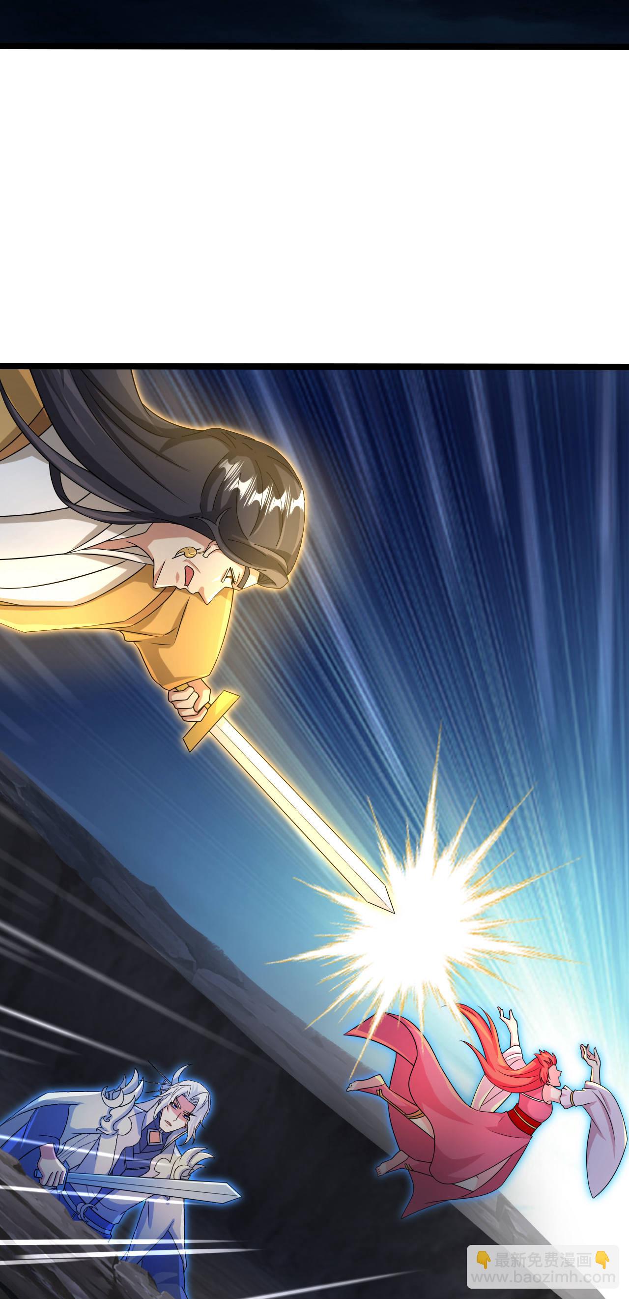 逆天邪神 - 第704話 四神帝合力(1/2) - 4