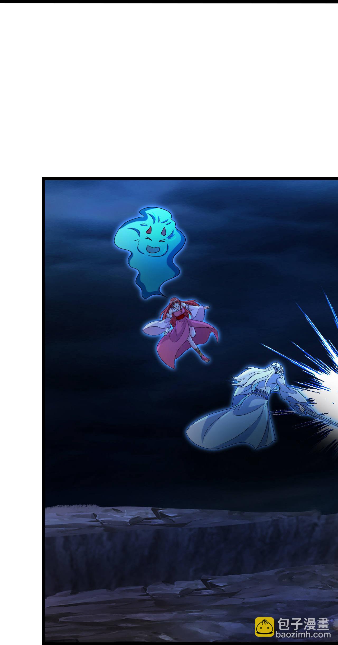 逆天邪神 - 第704話 四神帝合力(1/2) - 6