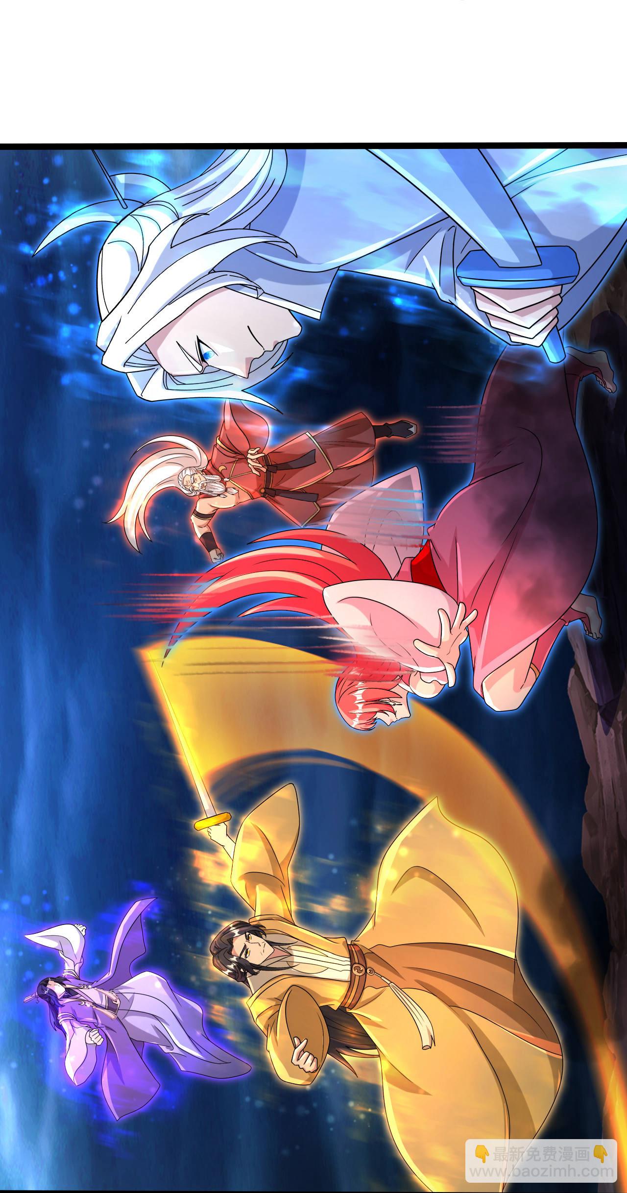 逆天邪神 - 第704話 四神帝合力(1/2) - 8