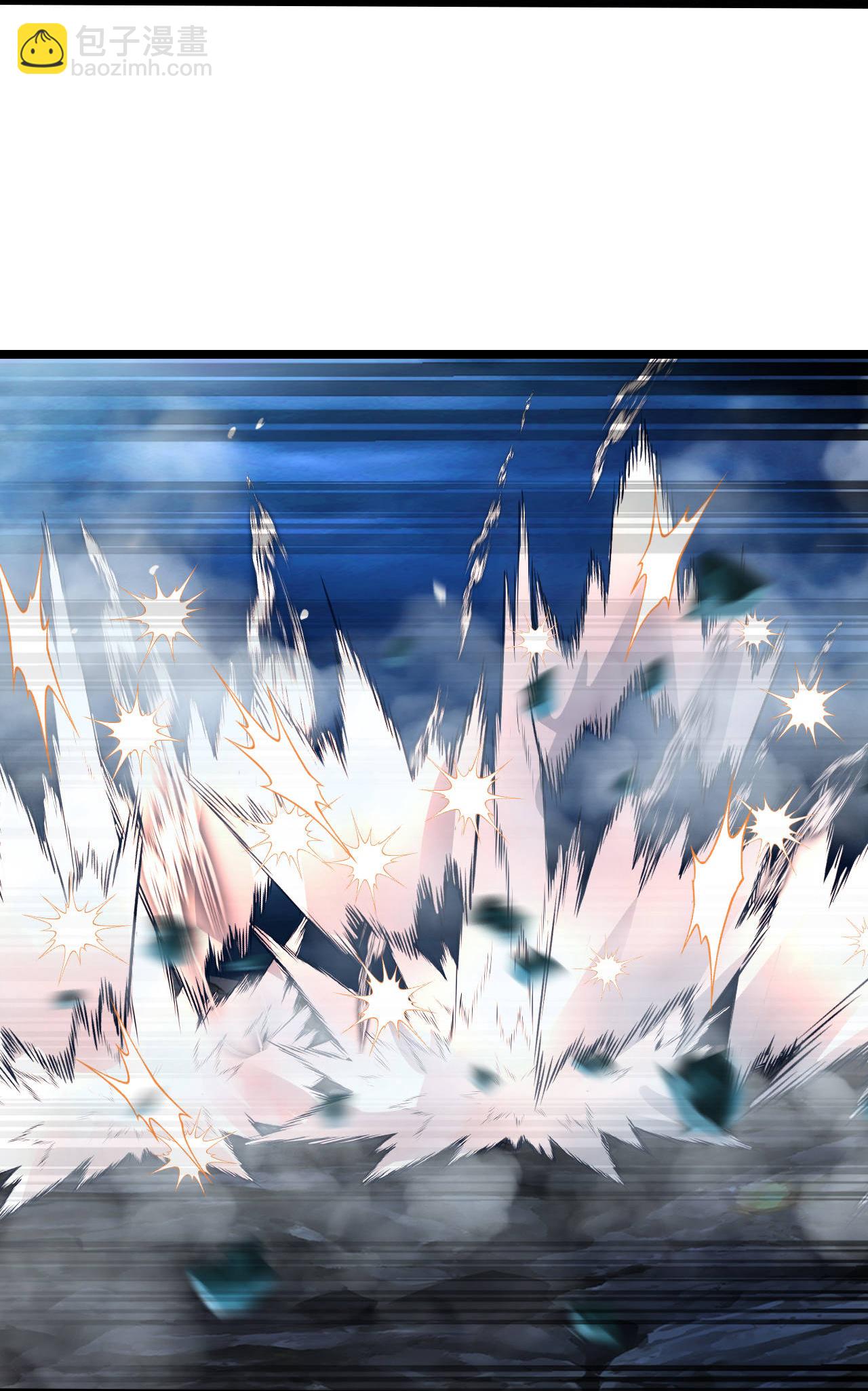 逆天邪神 - 第704話 四神帝合力(1/2) - 1