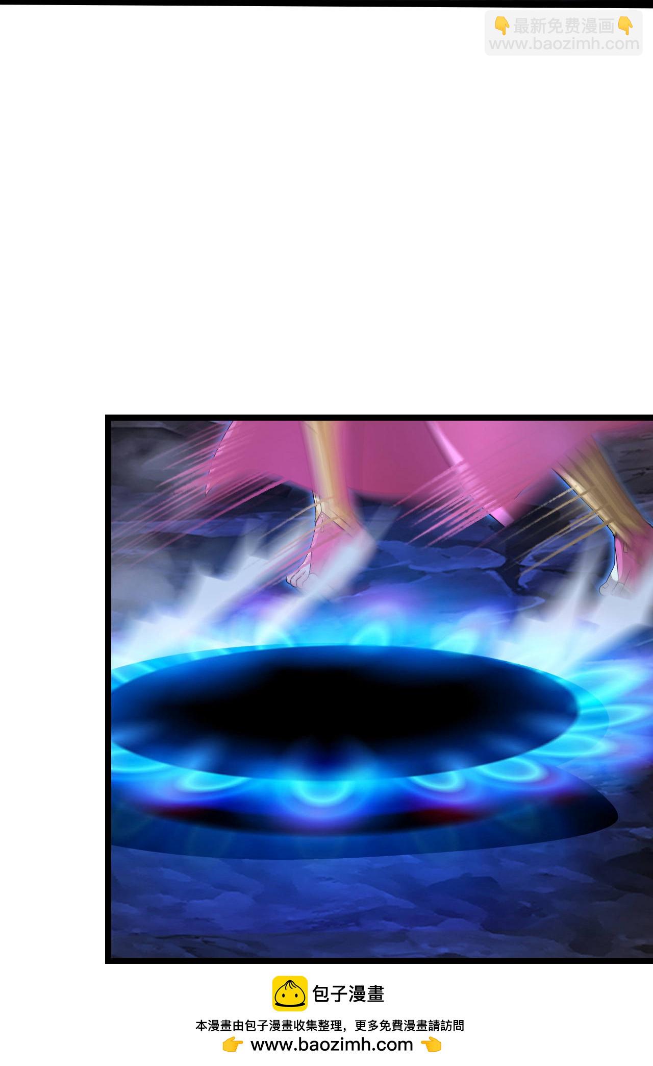 逆天邪神 - 第704話 四神帝合力(1/2) - 2