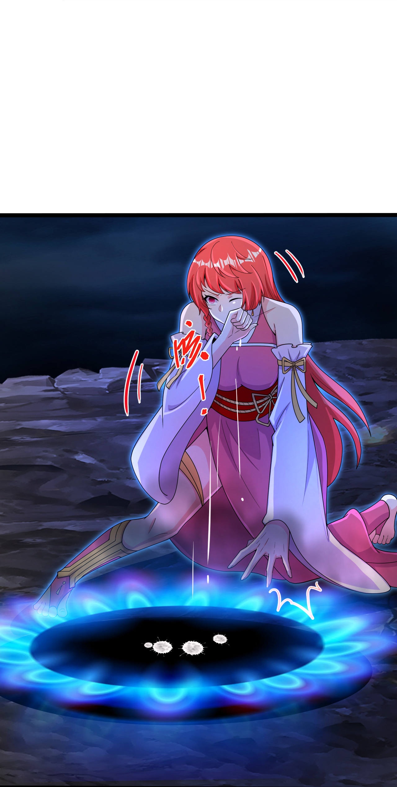 逆天邪神 - 第704話 四神帝合力(2/2) - 5