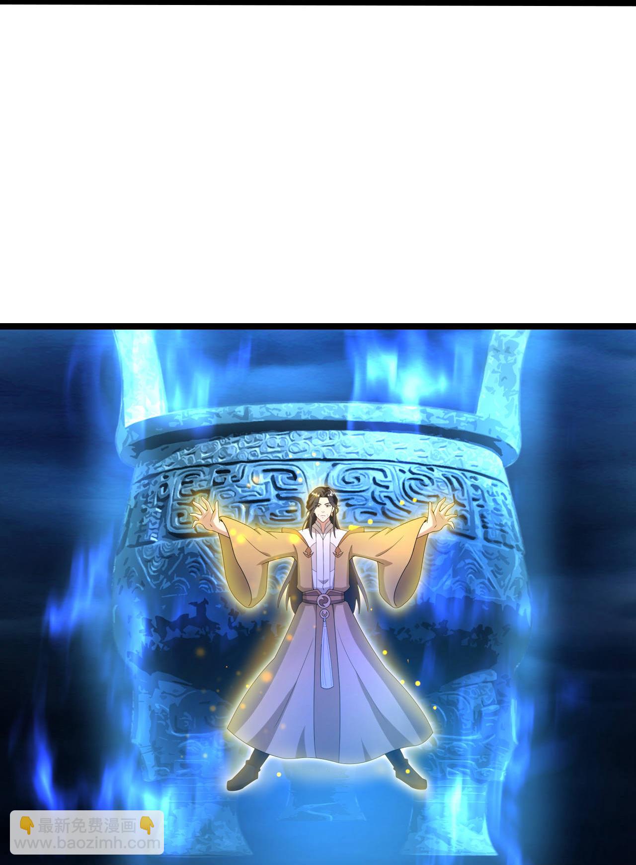 逆天邪神 - 第704話 四神帝合力(2/2) - 3