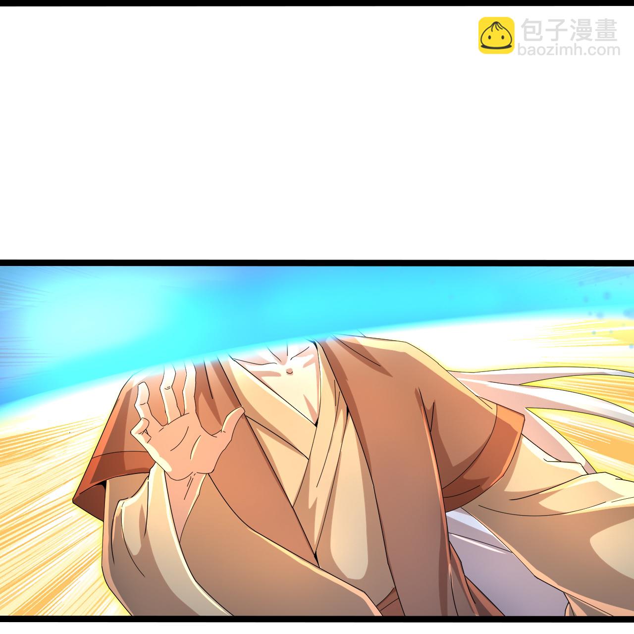 逆天邪神 - 第704話 四神帝合力(1/2) - 1