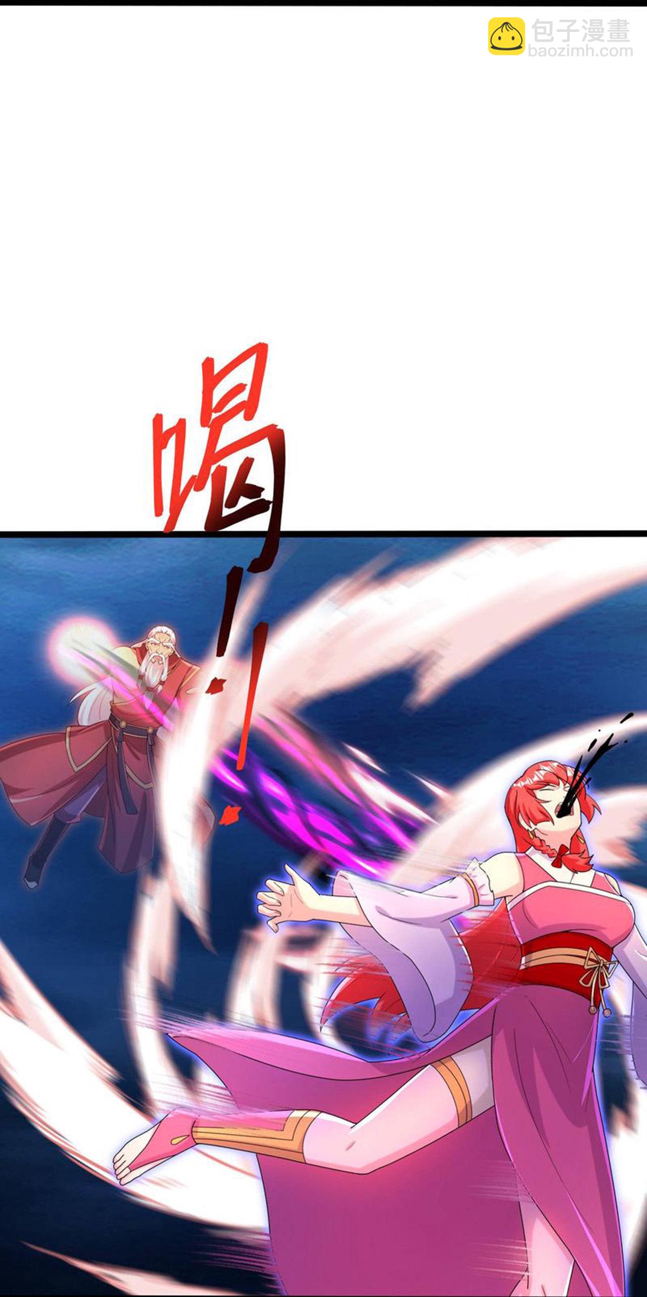 逆天邪神 - 第706話 星神界隕滅（上）(1/2) - 4