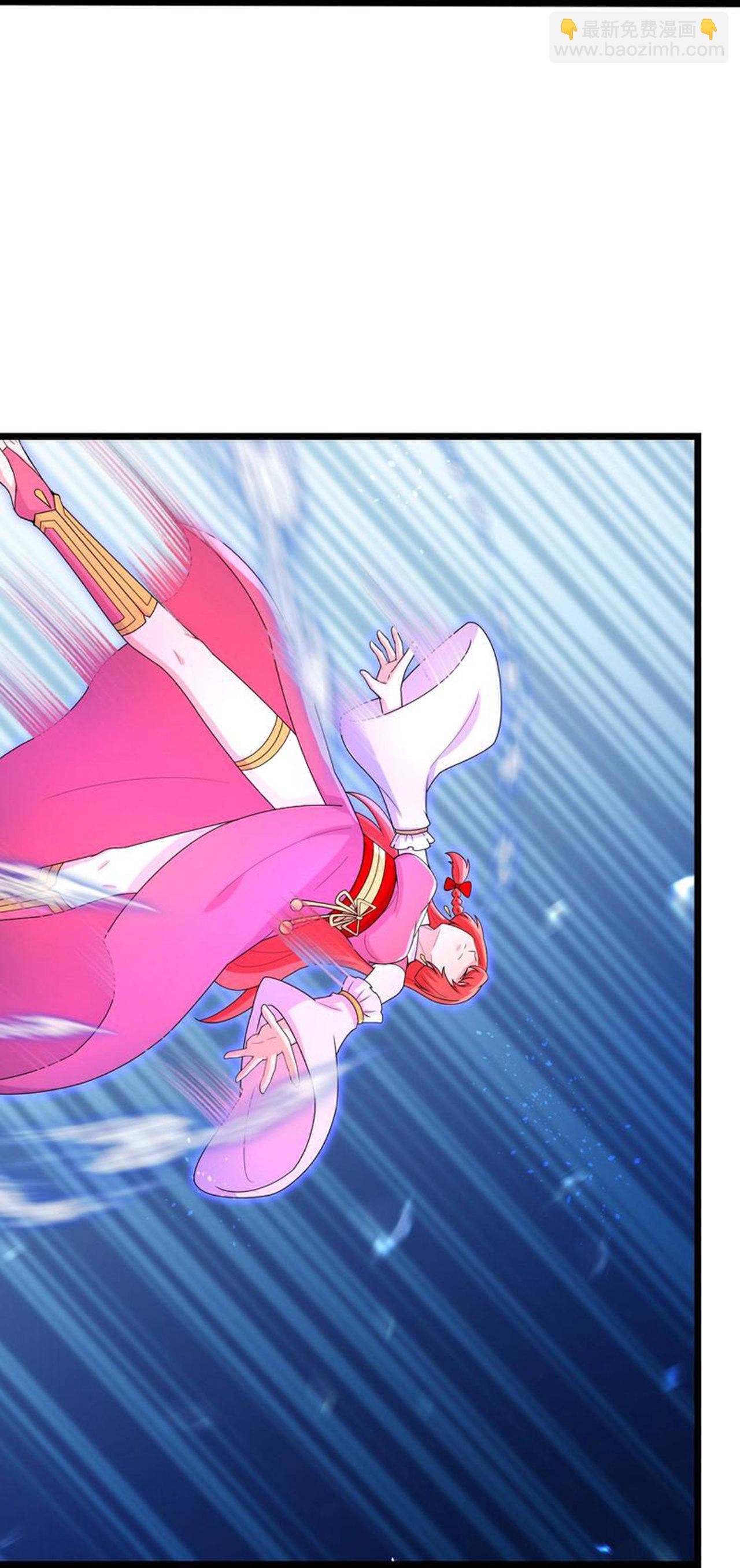 逆天邪神 - 第706話 星神界隕滅（上）(1/2) - 5