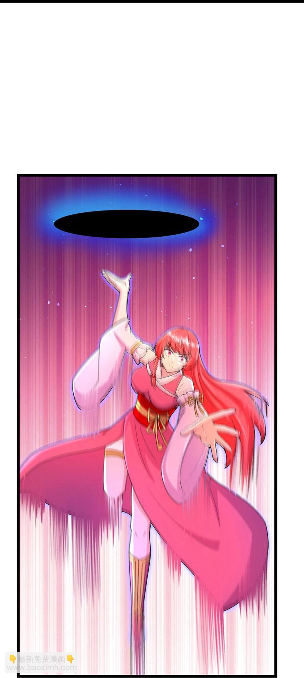 逆天邪神 - 第706話 星神界隕滅（上）(1/2) - 3